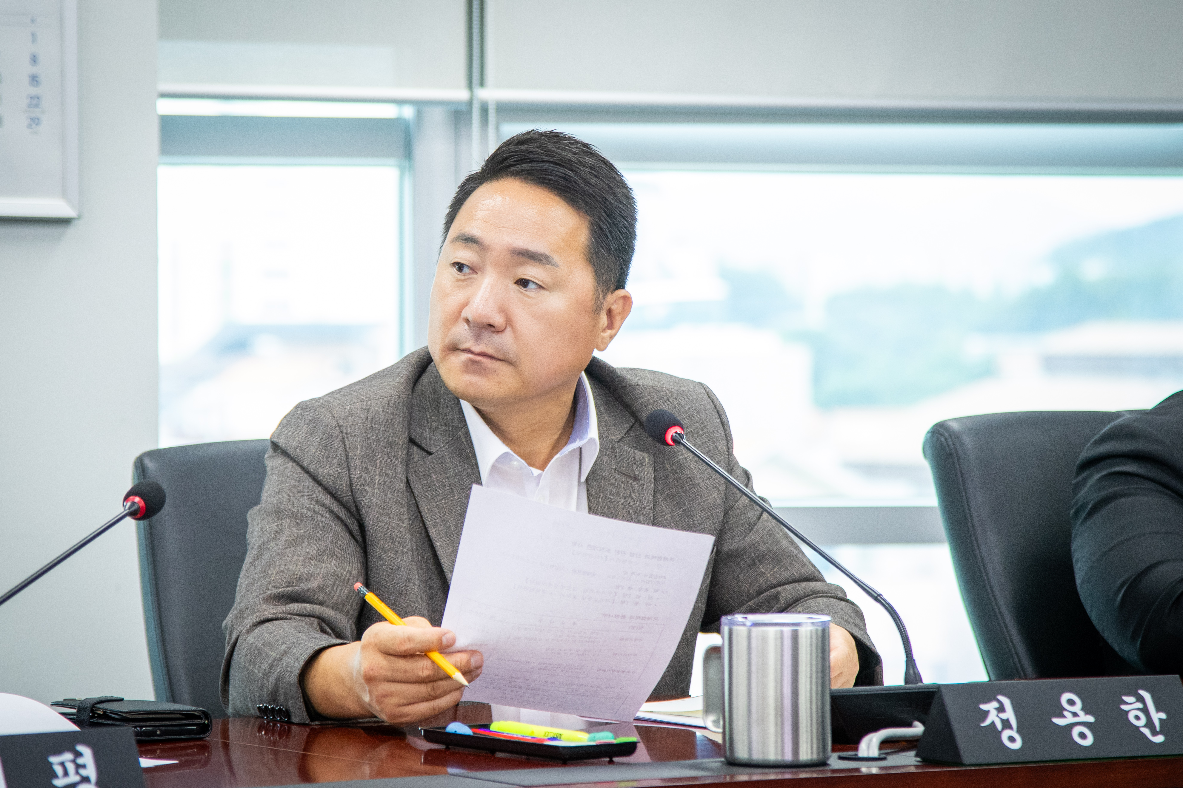 폐회중 경제환경위원회 - 5