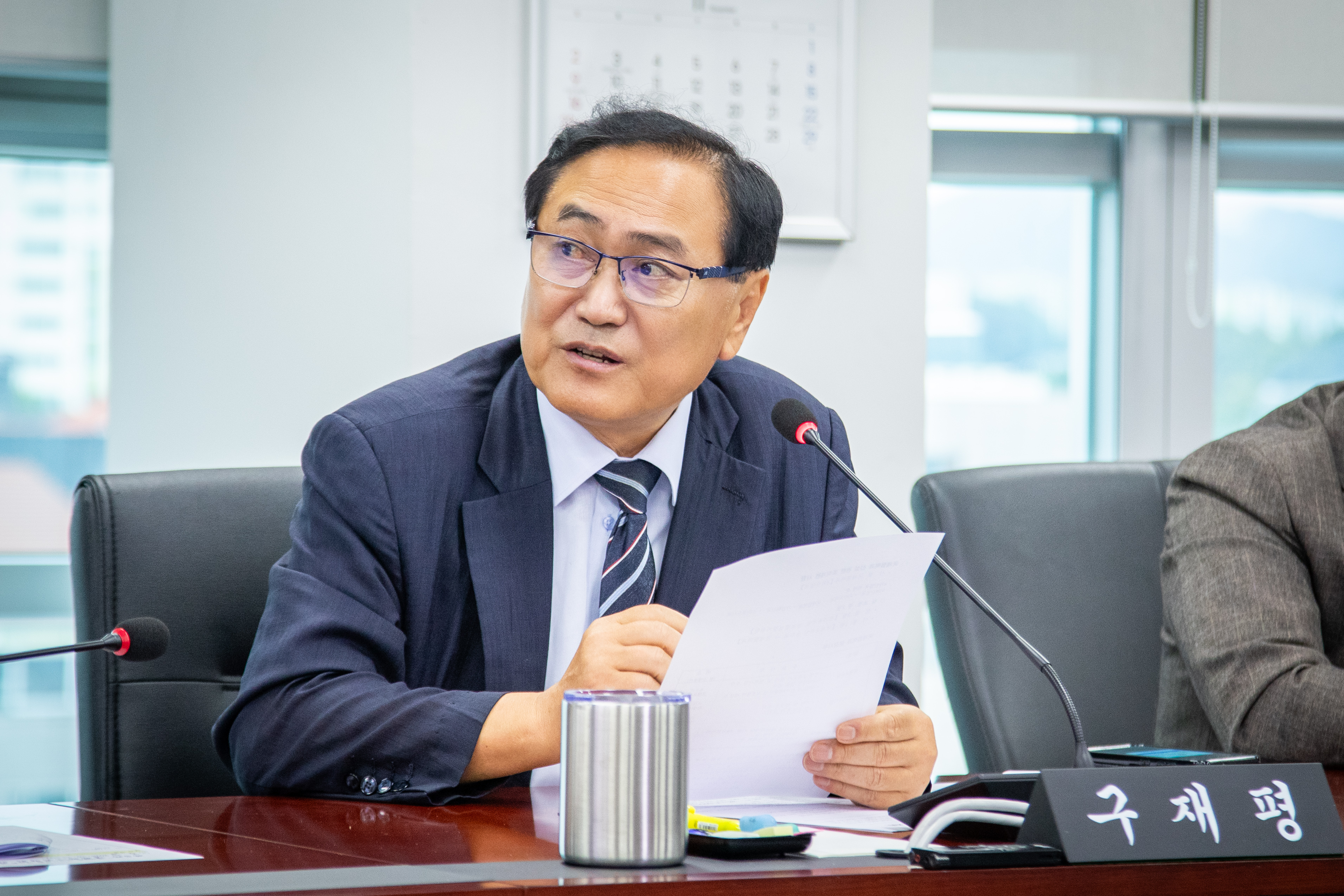 폐회중 경제환경위원회 - 5