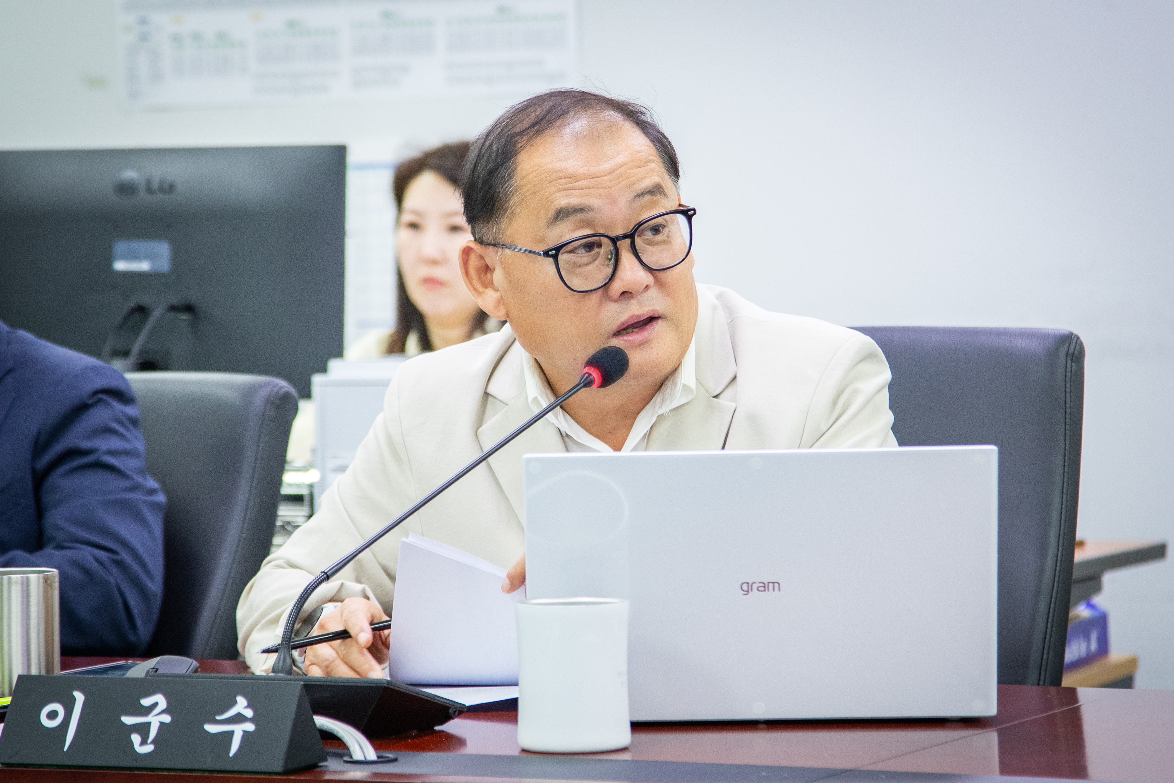 폐회중 경제환경위원회 - 5