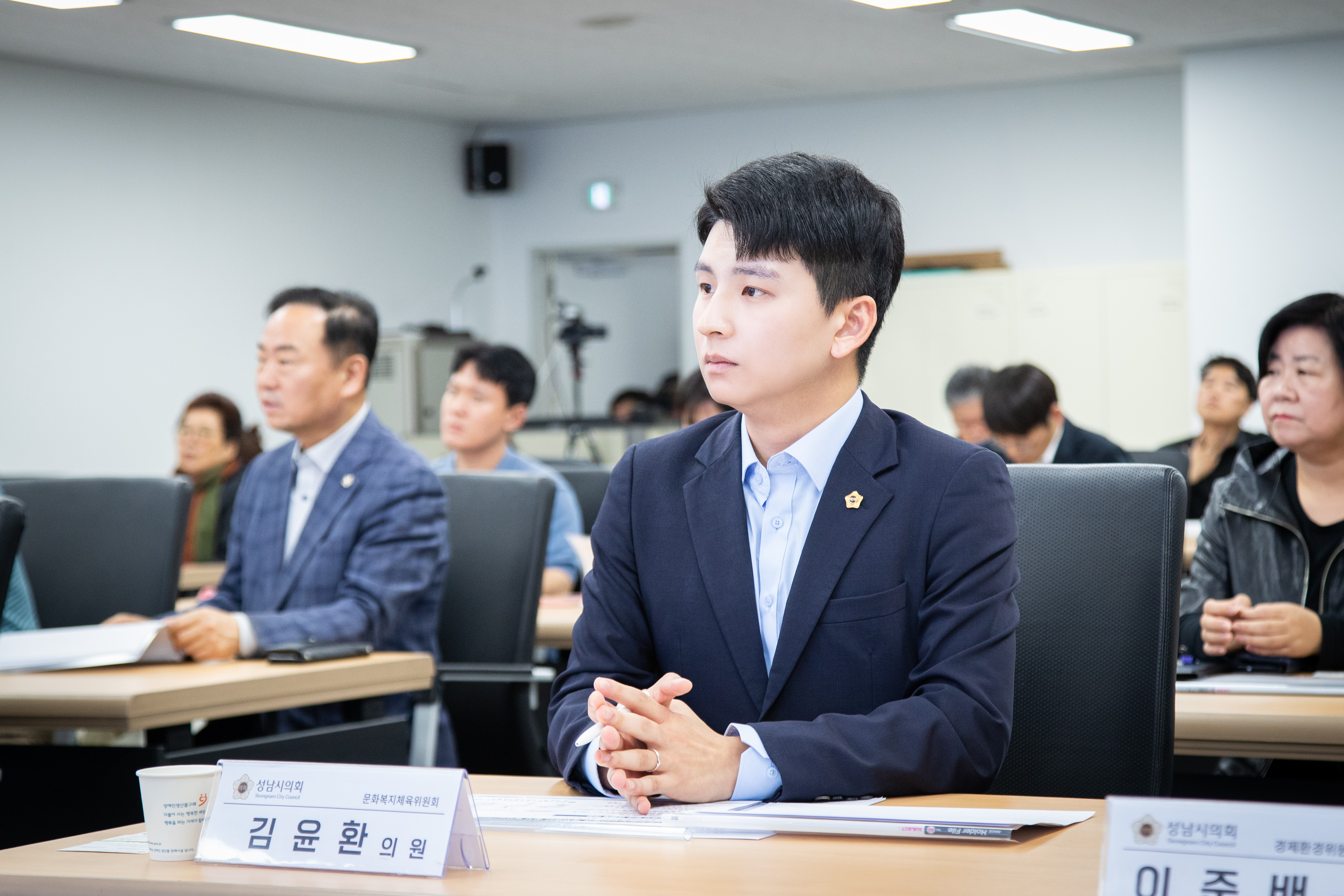 복지재단 설립 정책토론회 - 6