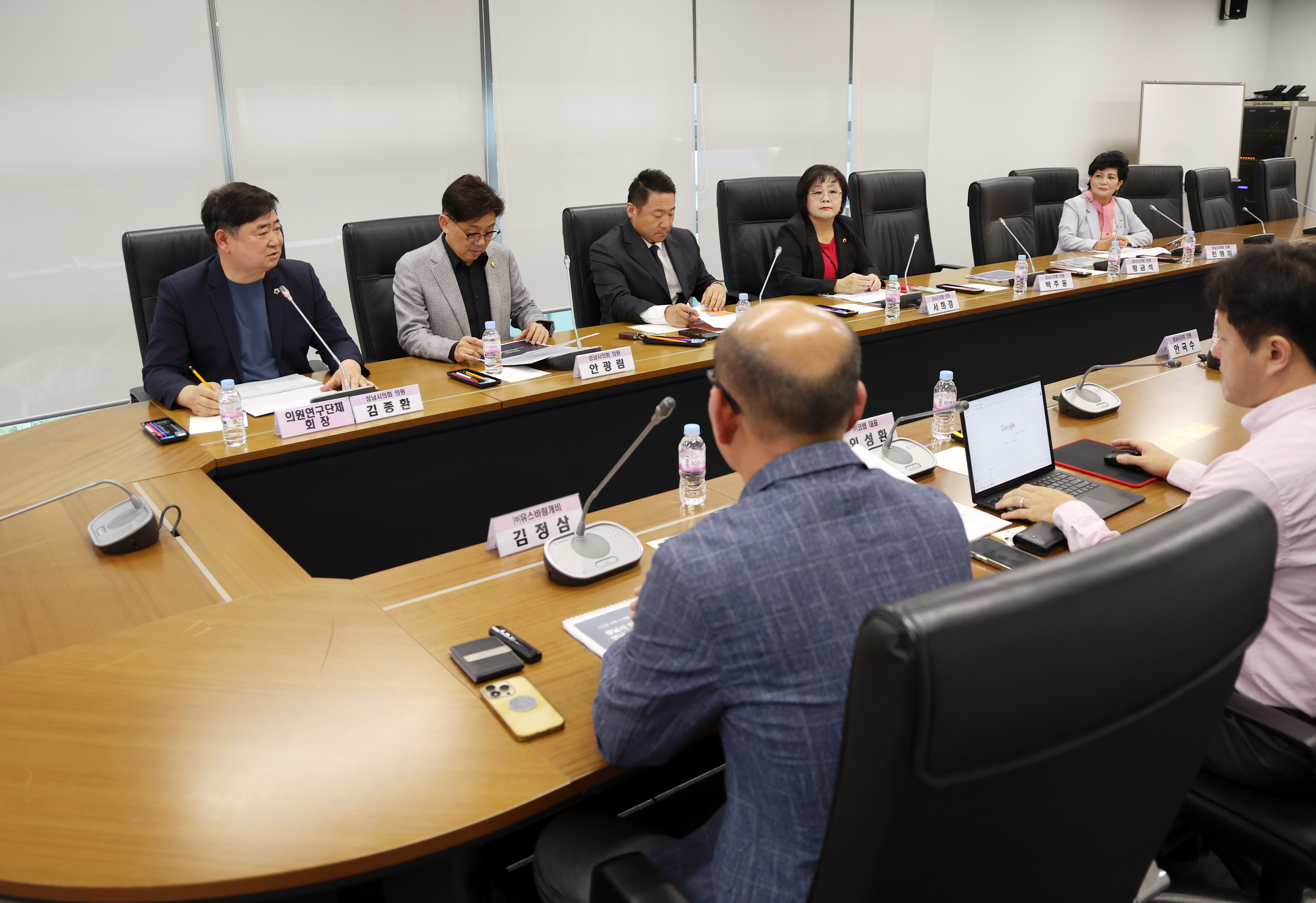 성남시 학교체육시설 개방 활성화 방안 연구회 중간보고회 - 4