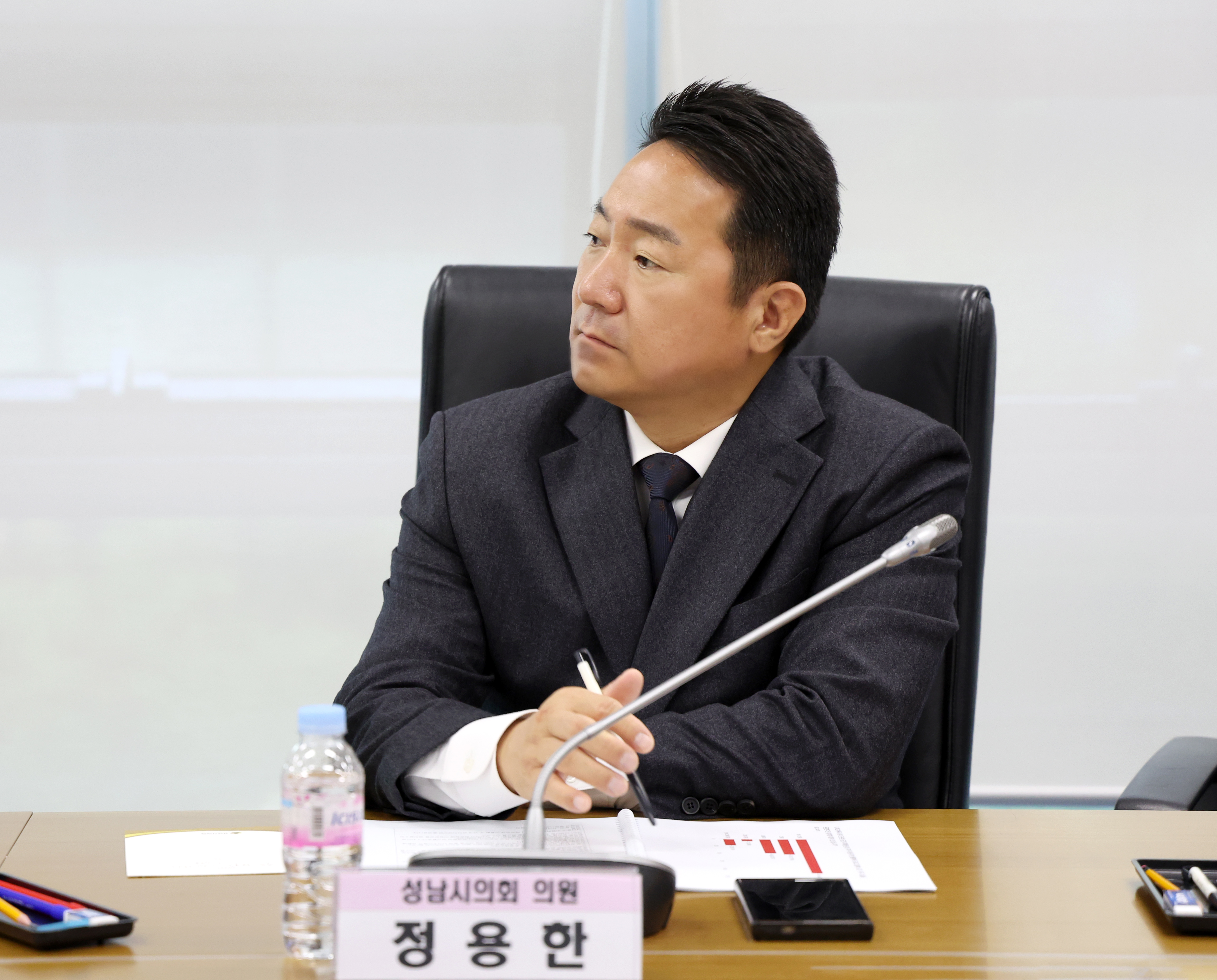 성남시 학교체육시설 개방 활성화 방안 연구회 중간보고회 - 9