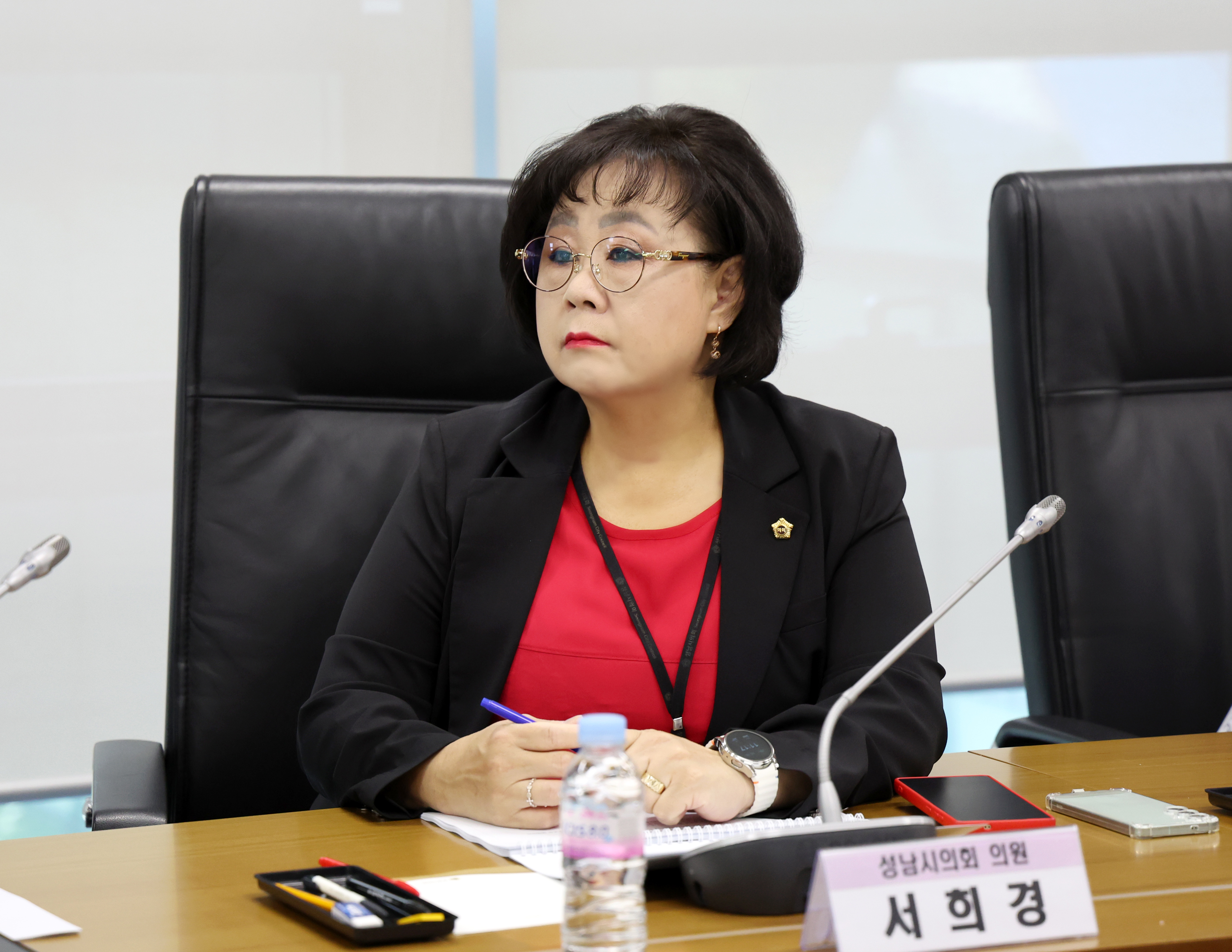 성남시 학교체육시설 개방 활성화 방안 연구회 중간보고회 - 8