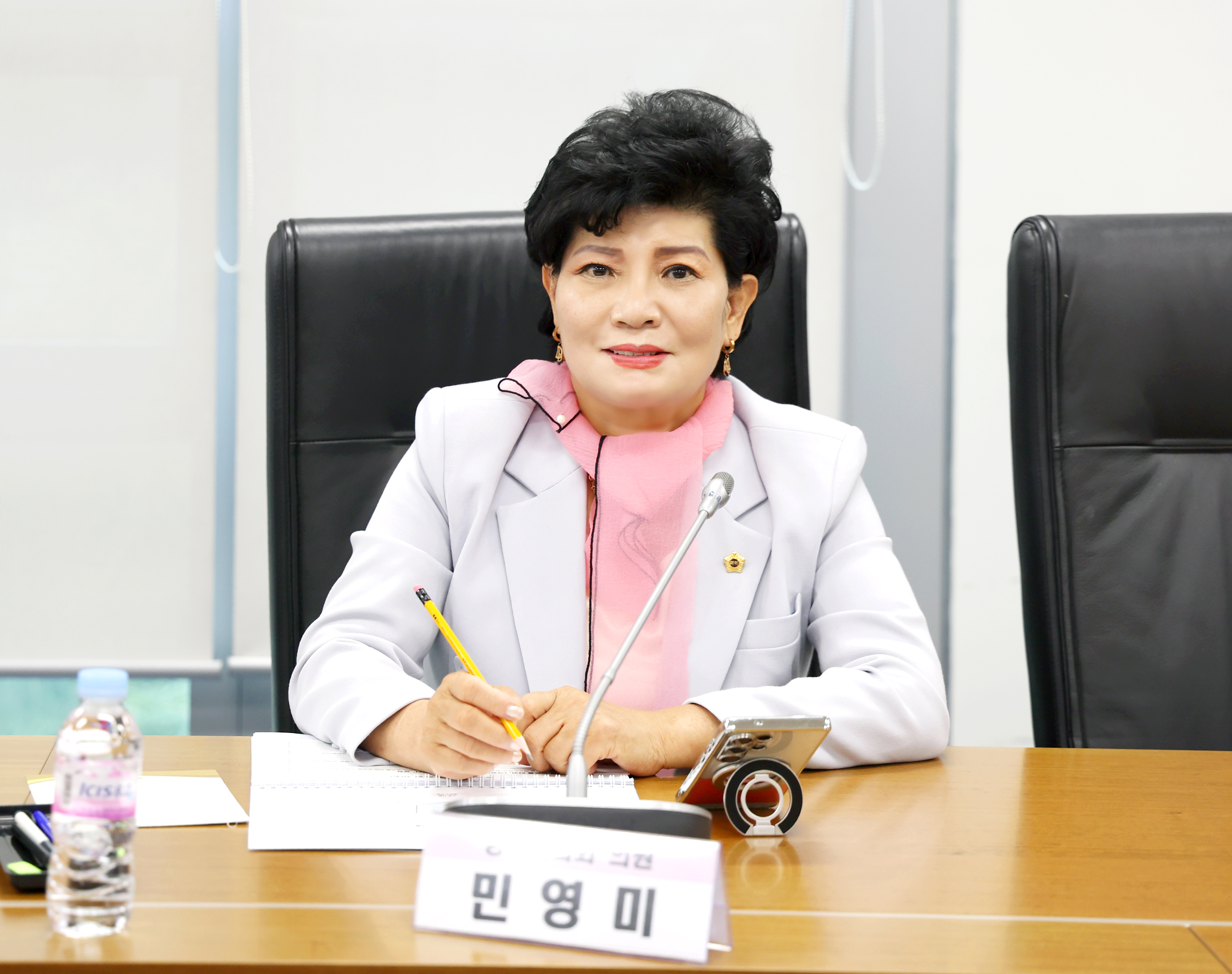 성남시 학교체육시설 개방 활성화 방안 연구회 중간보고회 - 7