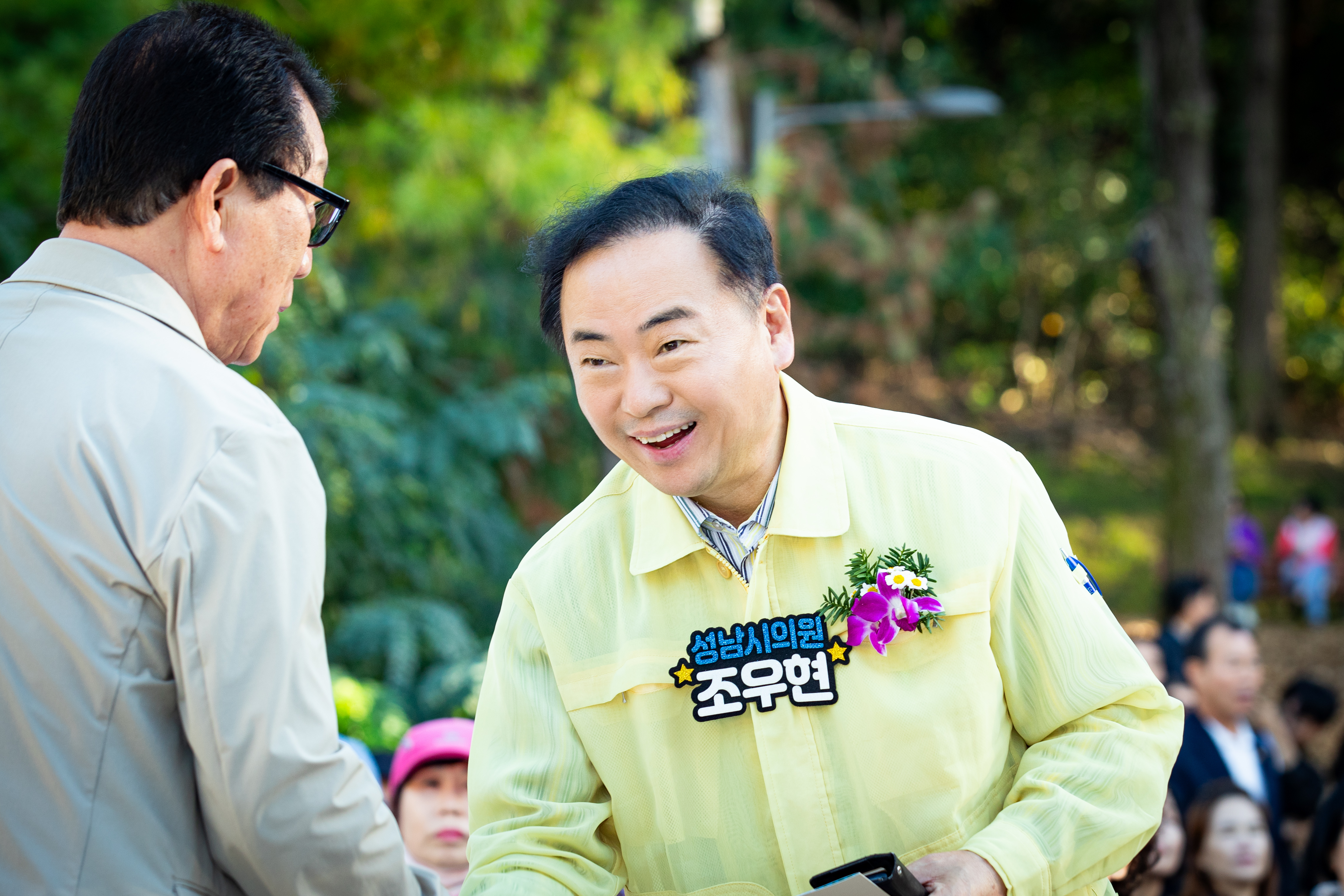 대원공원 내 테마공원 개장식 1부 (대원공원 유아숲놀이터) - 2