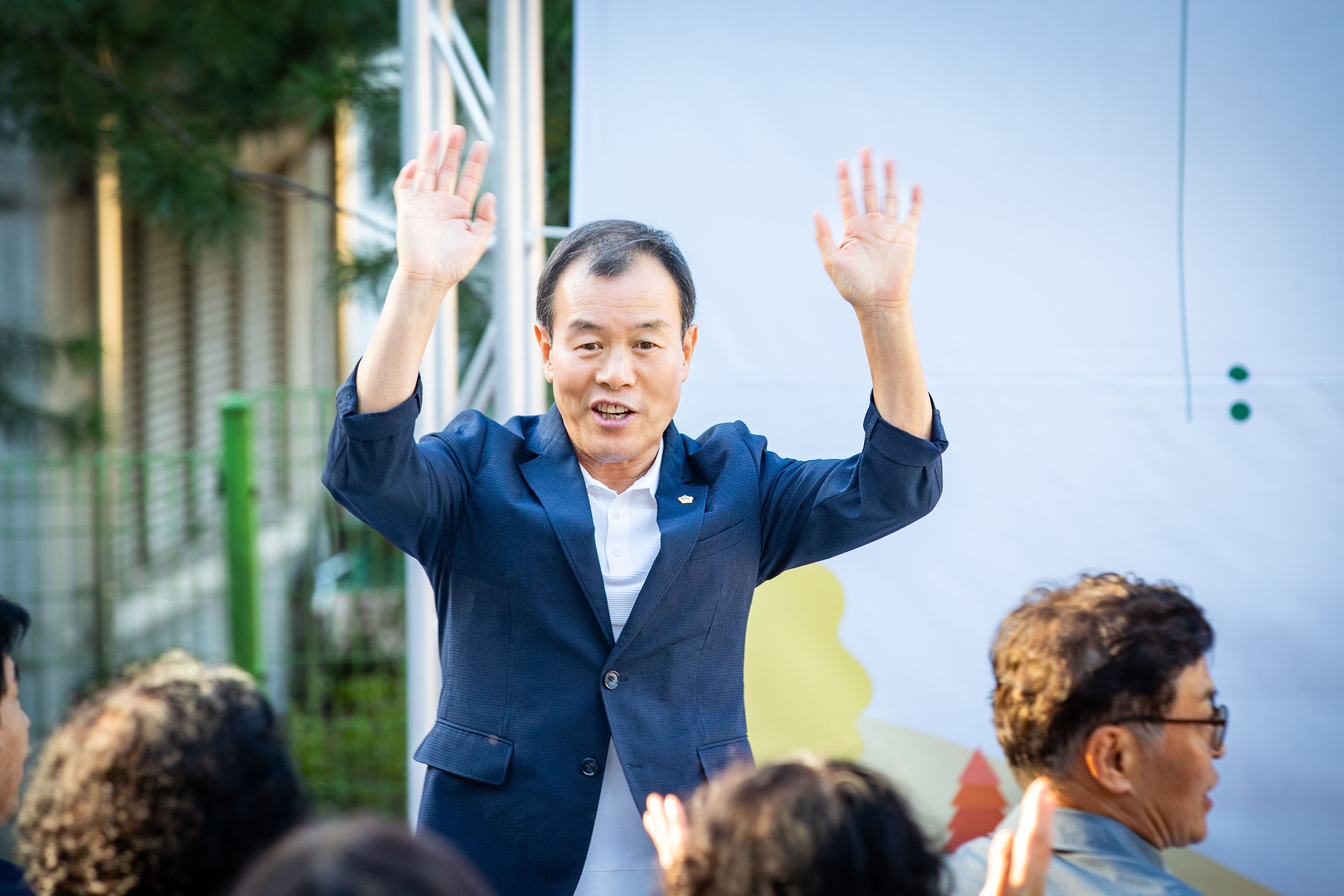 대원공원 내 테마공원 개장식 1부 (대원공원 유아숲놀이터) - 2