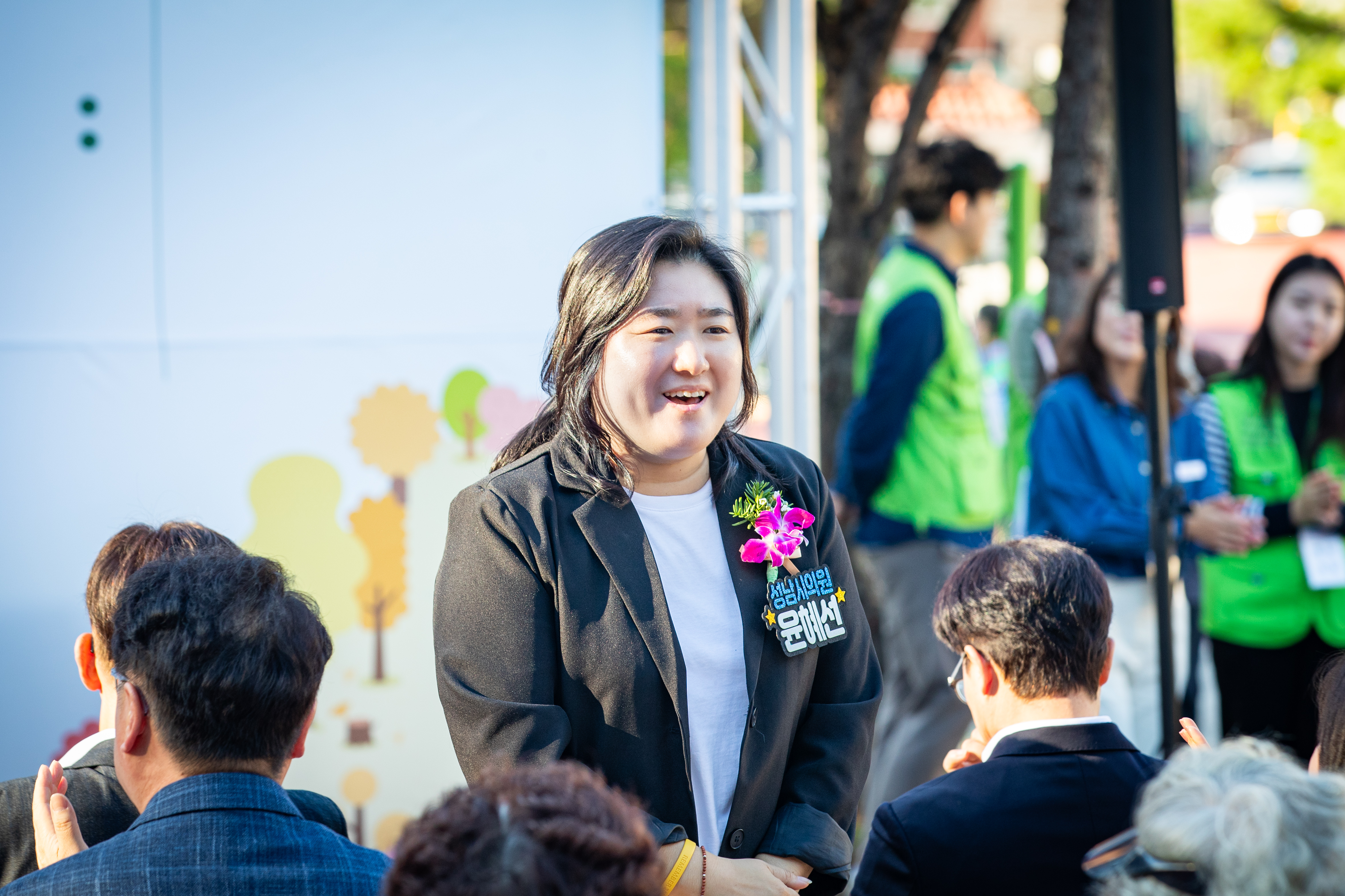 대원공원 내 테마공원 개장식 1부 (대원공원 유아숲놀이터) - 3