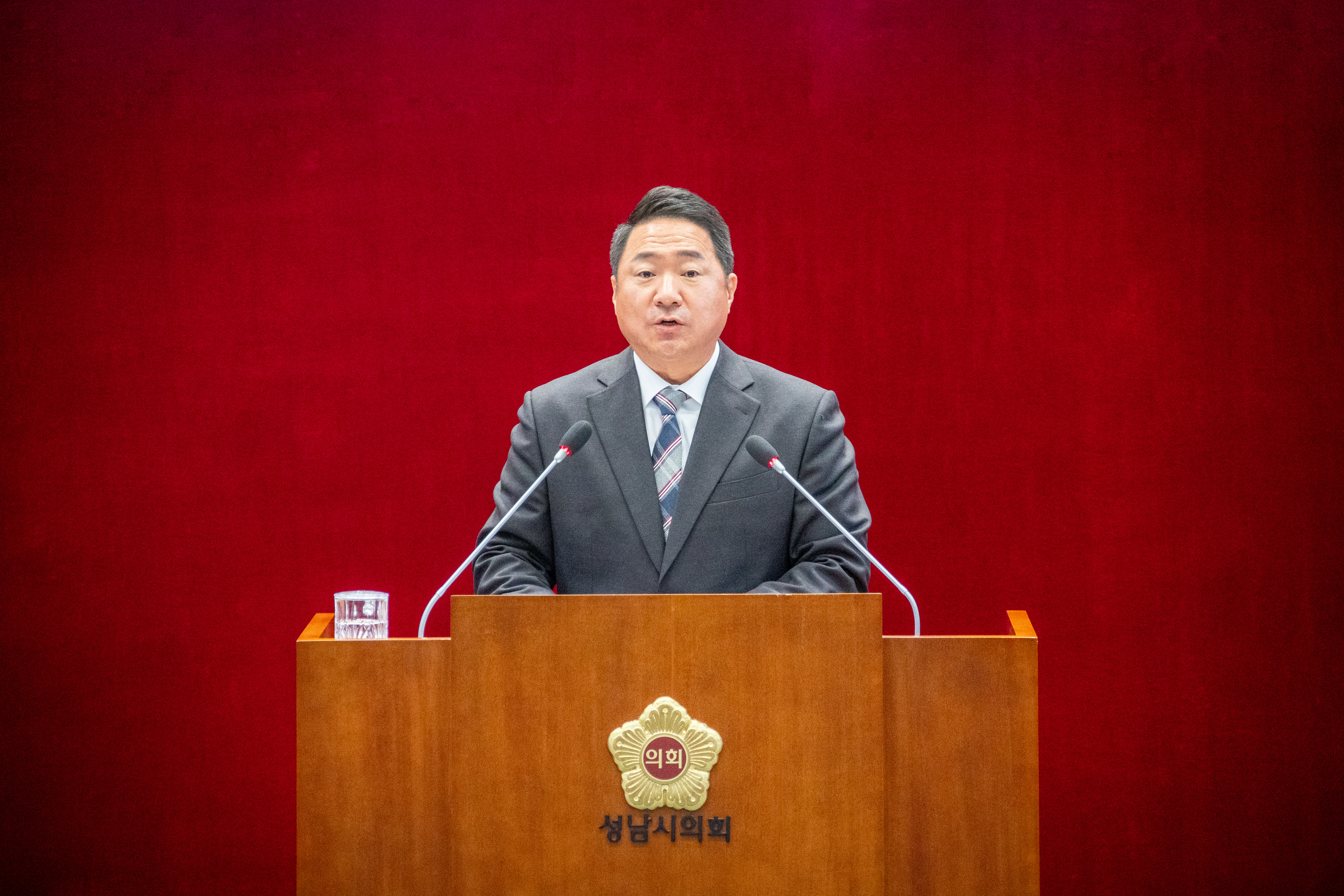 제306회 성남시의회 임시회 개회식 및 제1차 본회의 - 2