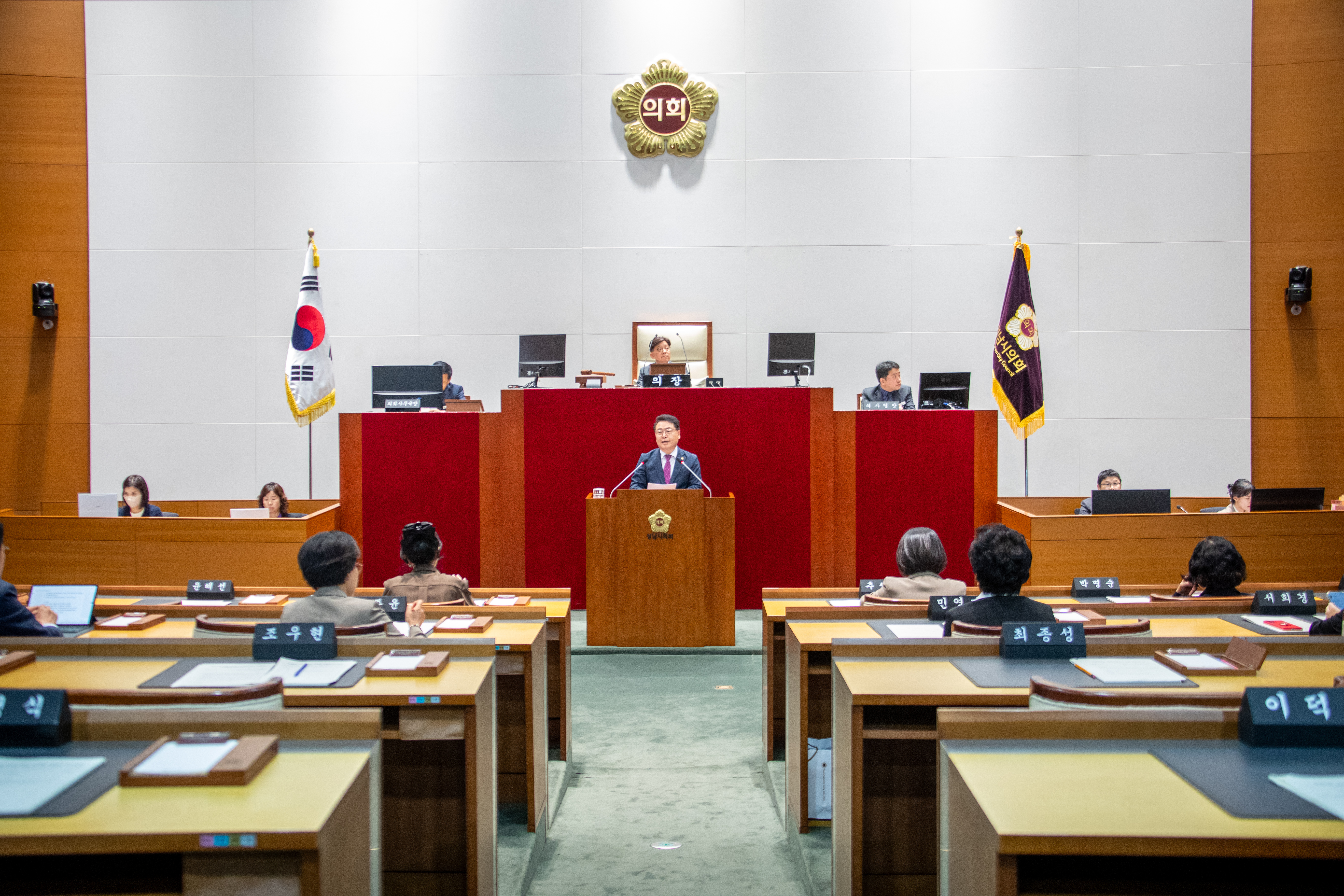 제306회 성남시의회 임시회 개회식 및 제1차 본회의 - 1