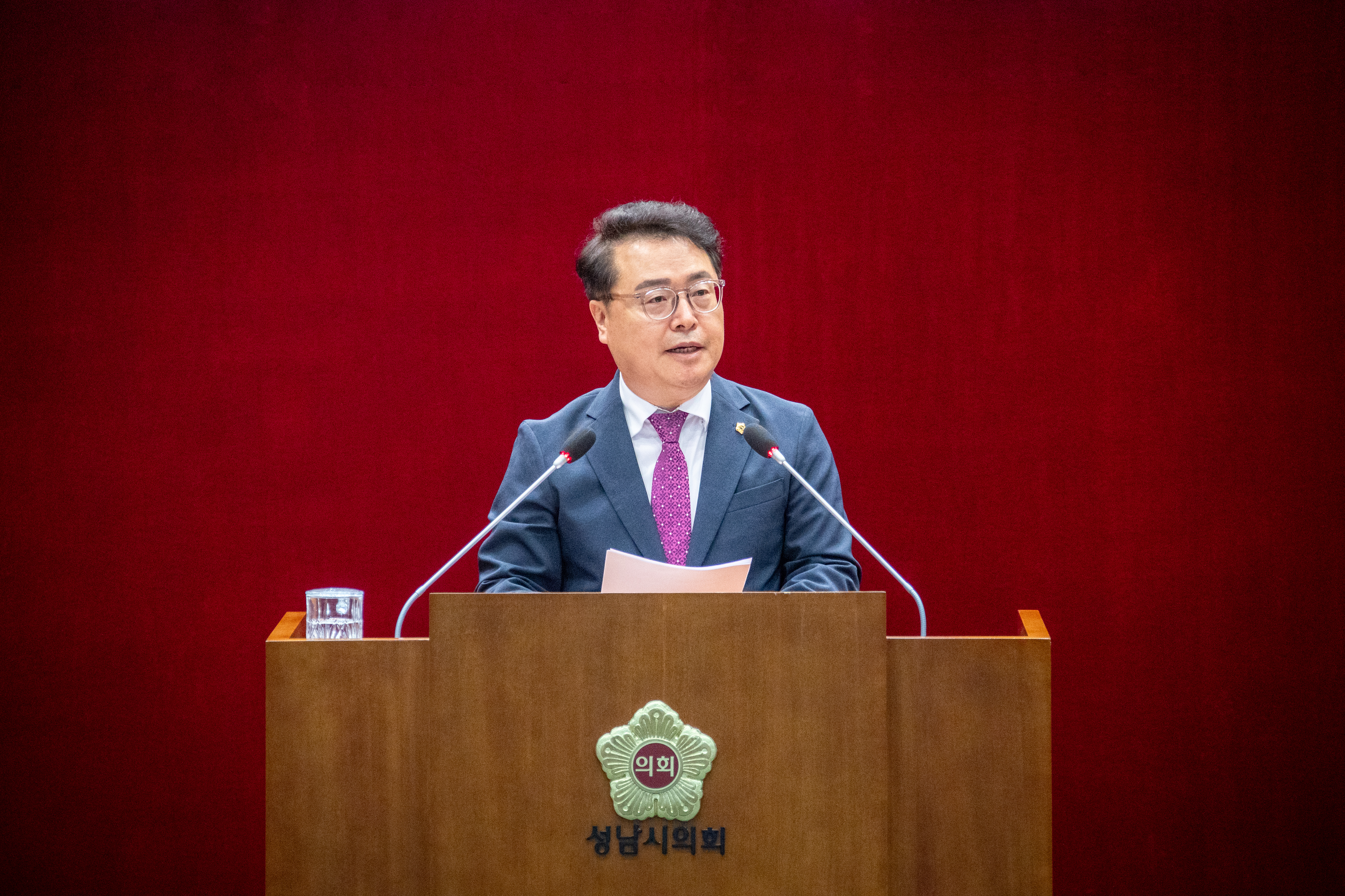 제306회 성남시의회 임시회 개회식 및 제1차 본회의 - 2