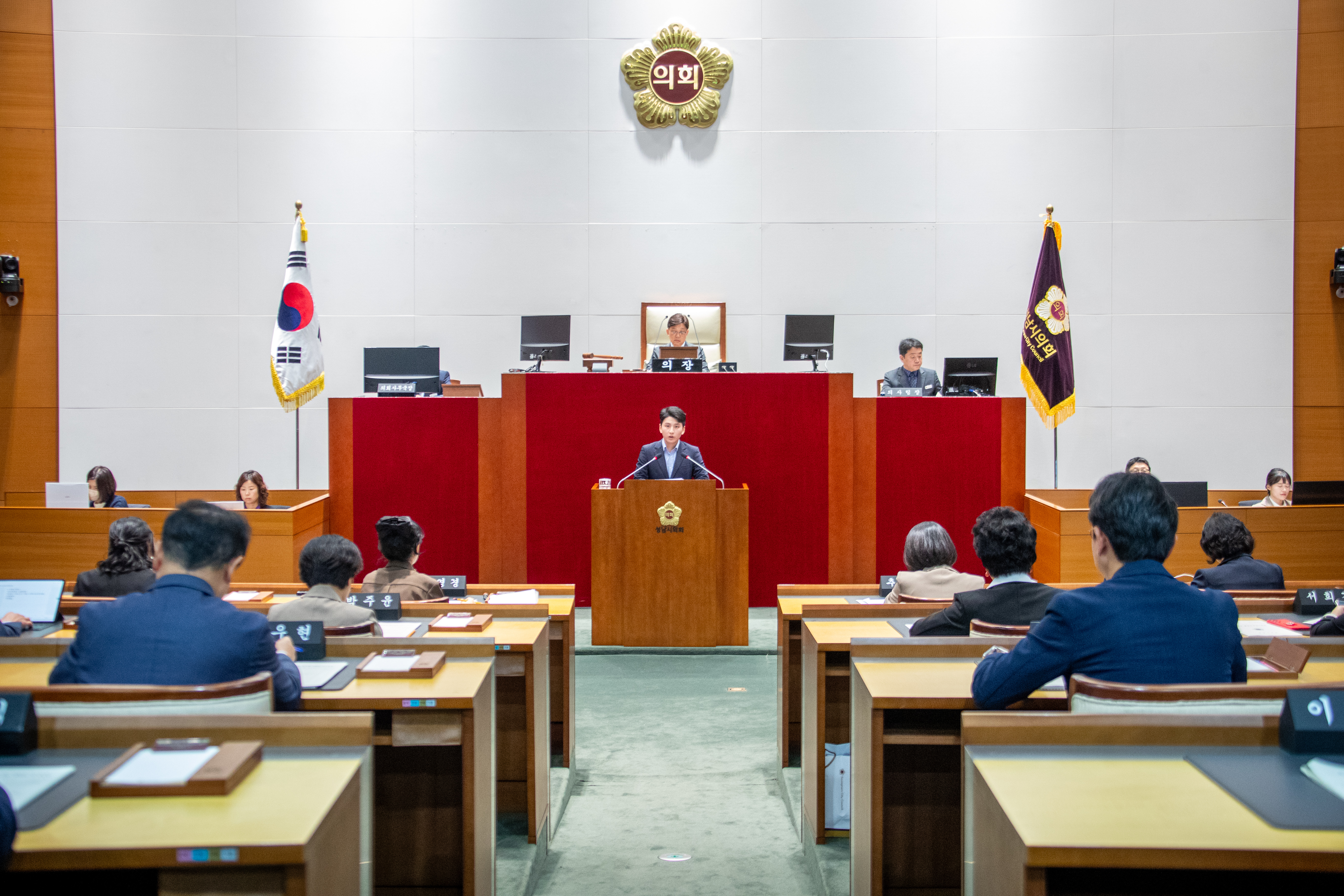 제306회 성남시의회 임시회 개회식 및 제1차 본회의 - 1