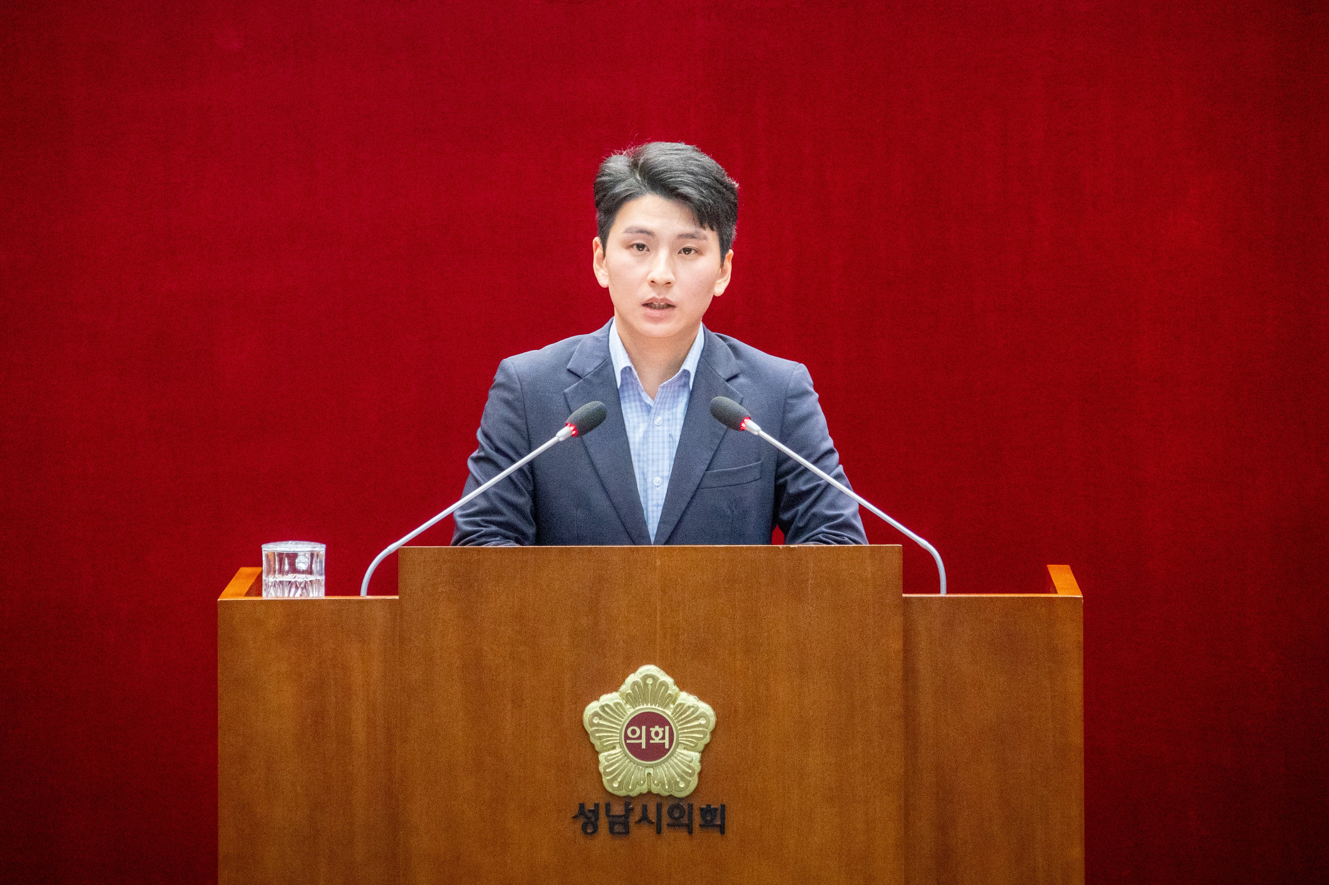 제306회 성남시의회 임시회 개회식 및 제1차 본회의 - 2