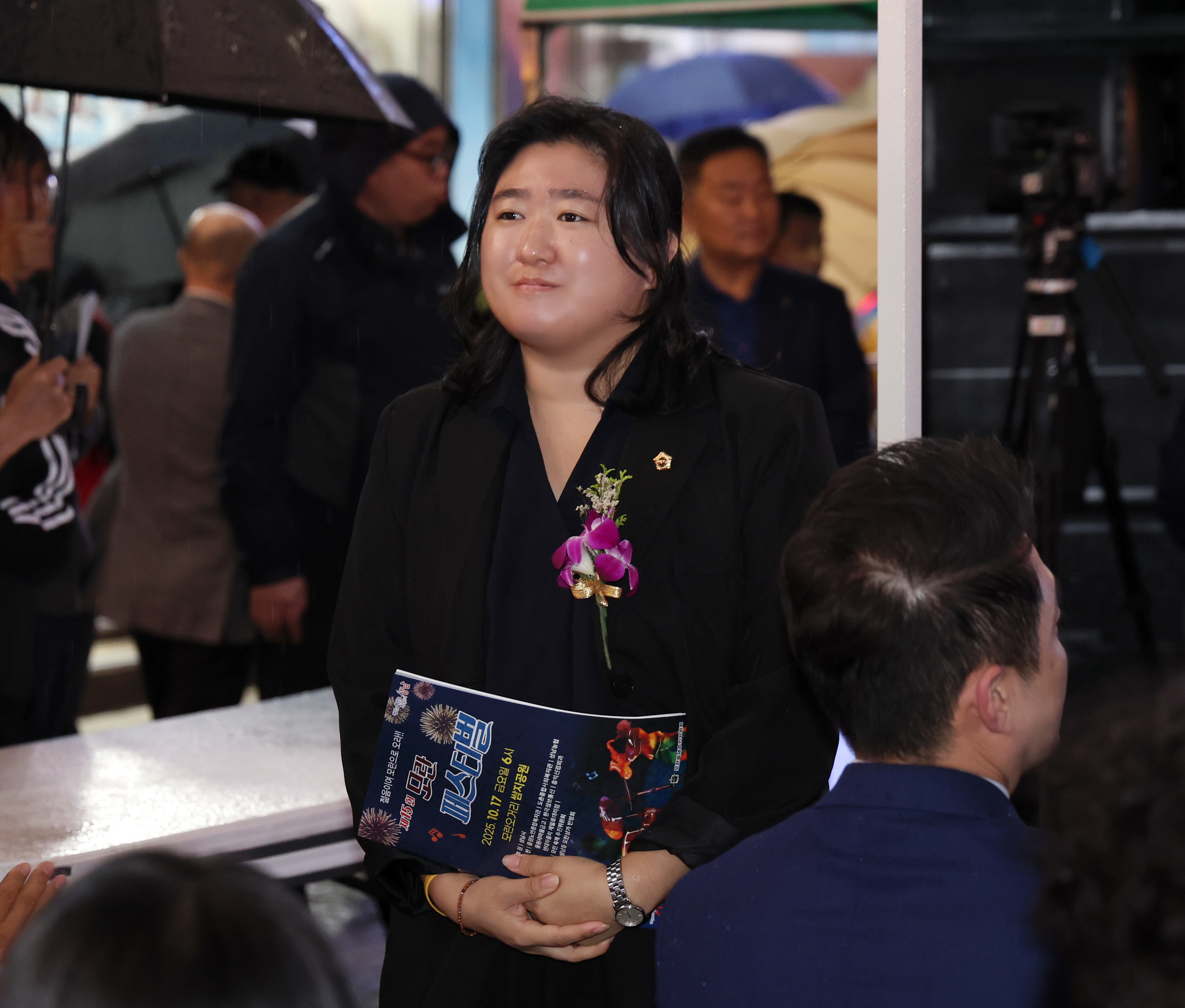 제15회 모란페스티벌 축제 - 3