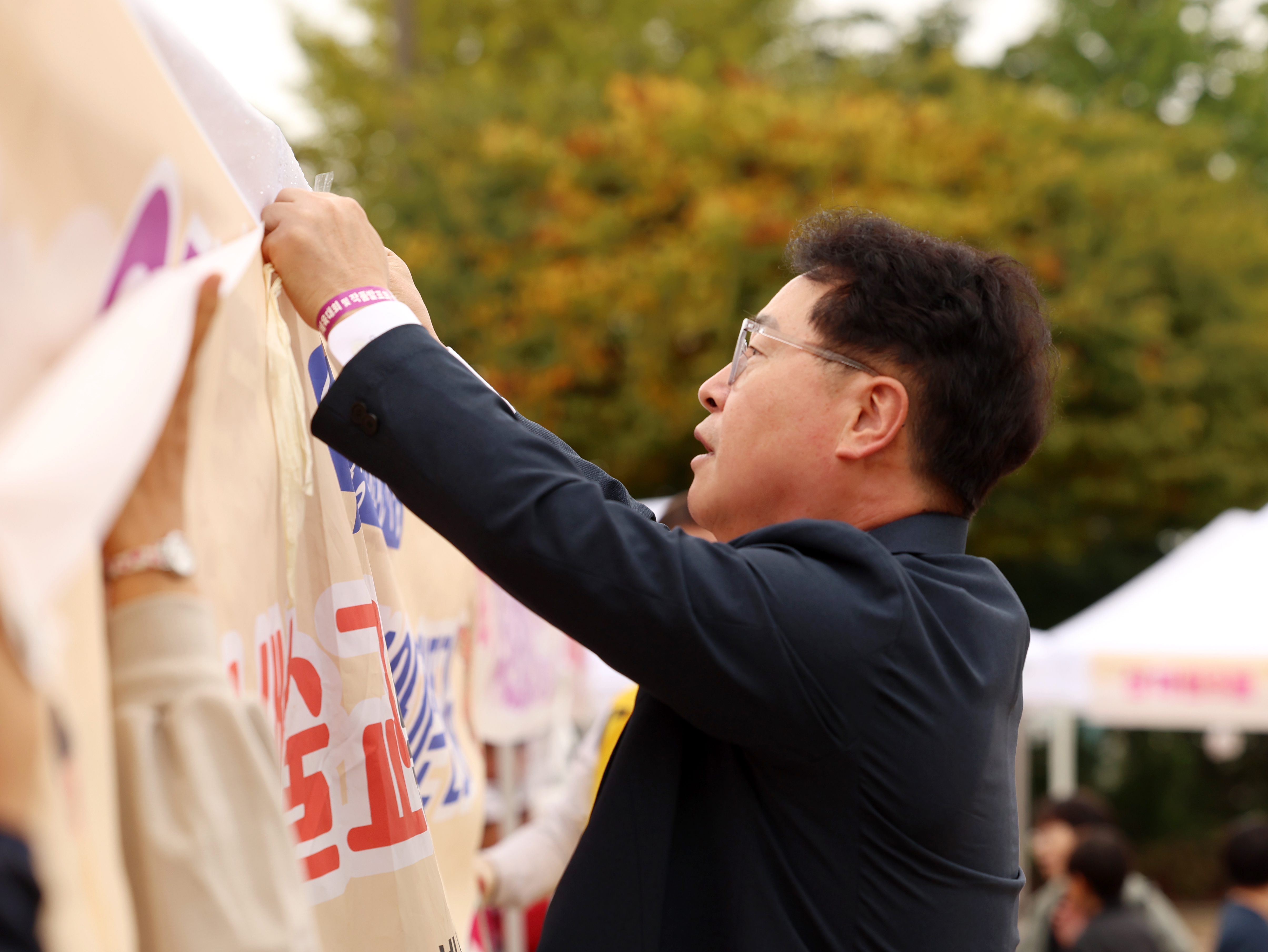 상대원3동 체육대회 - 2