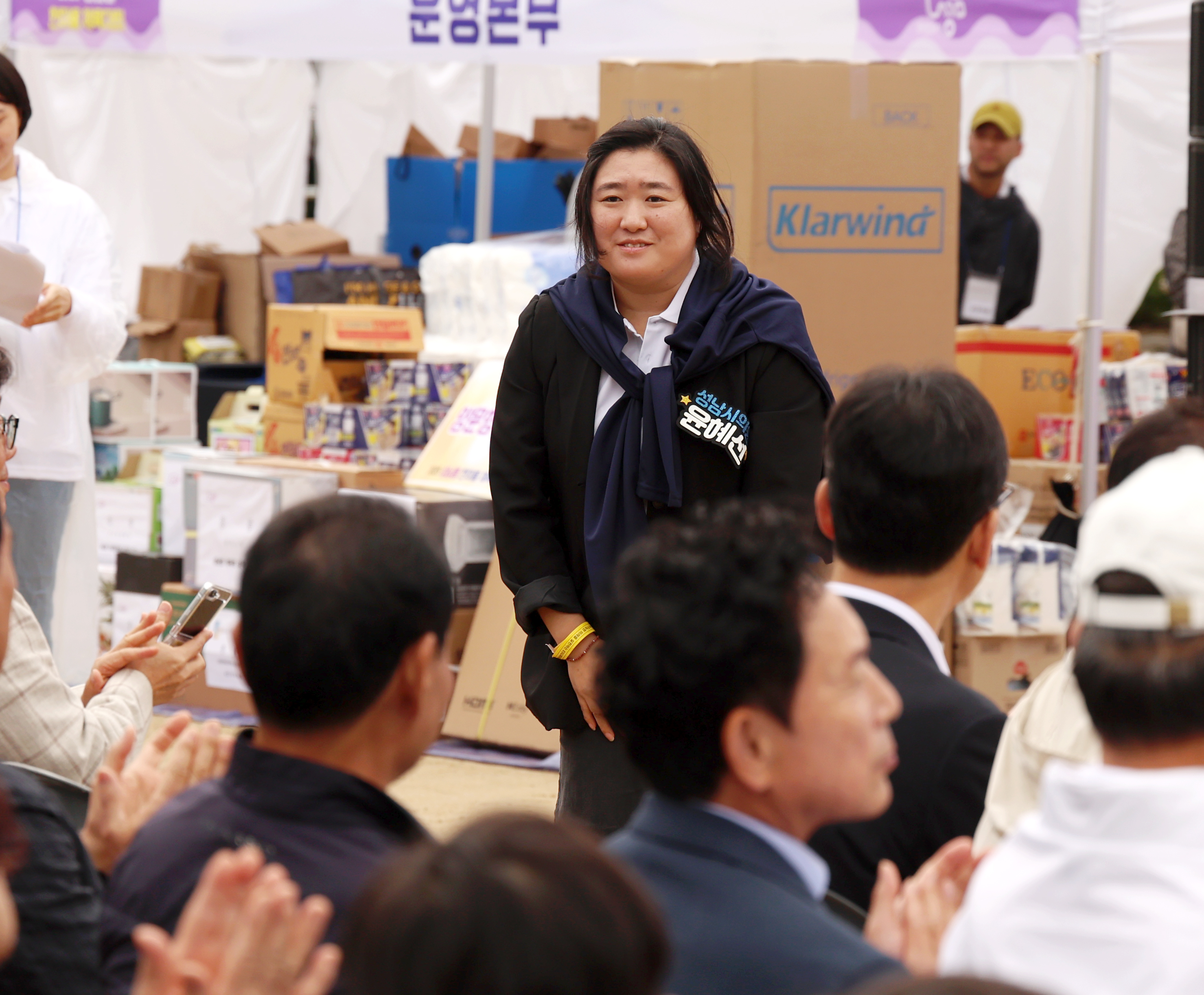 성남동 체육대회 - 3