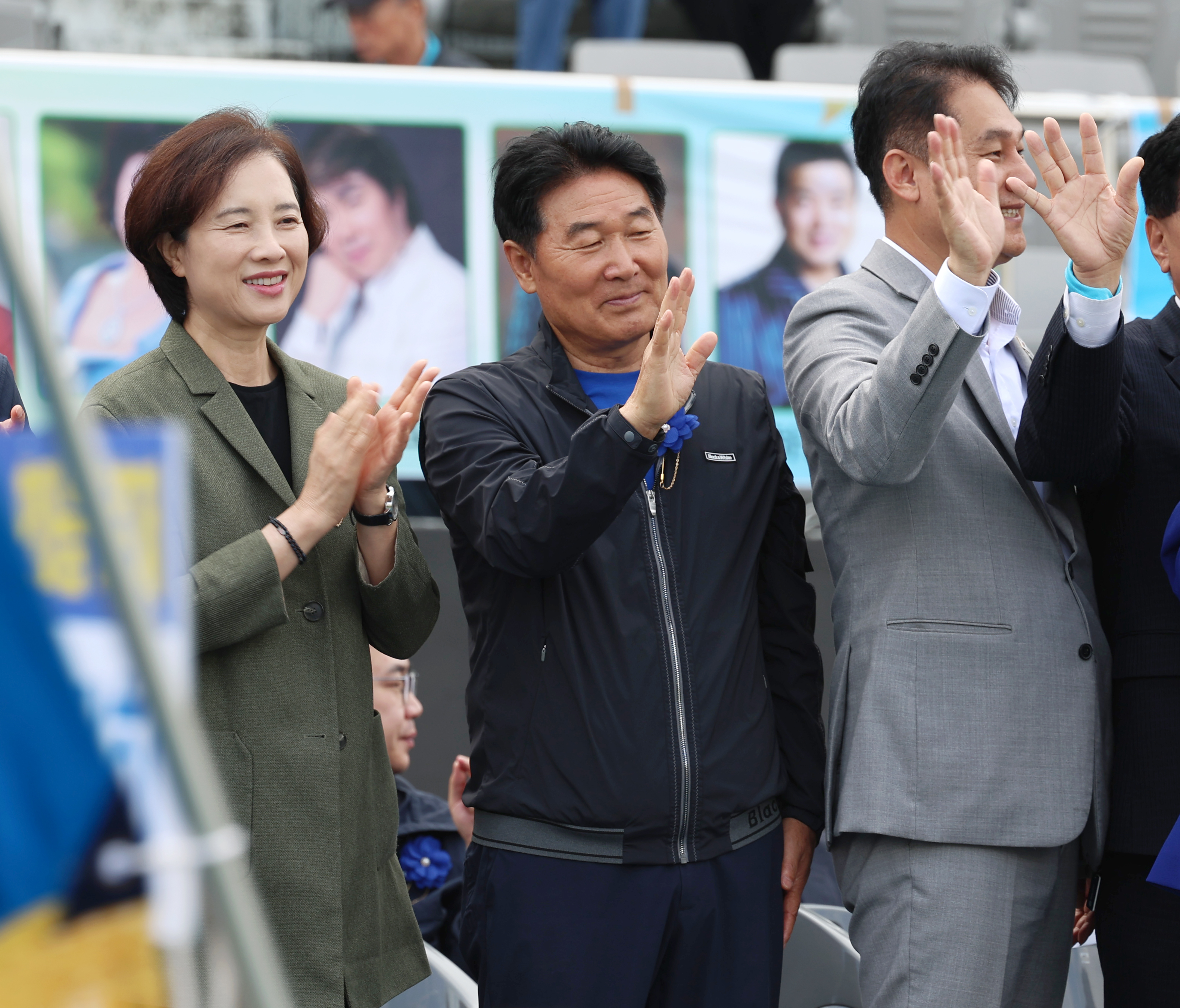 2025년 성남시호남향우회 한마음대축제 - 2