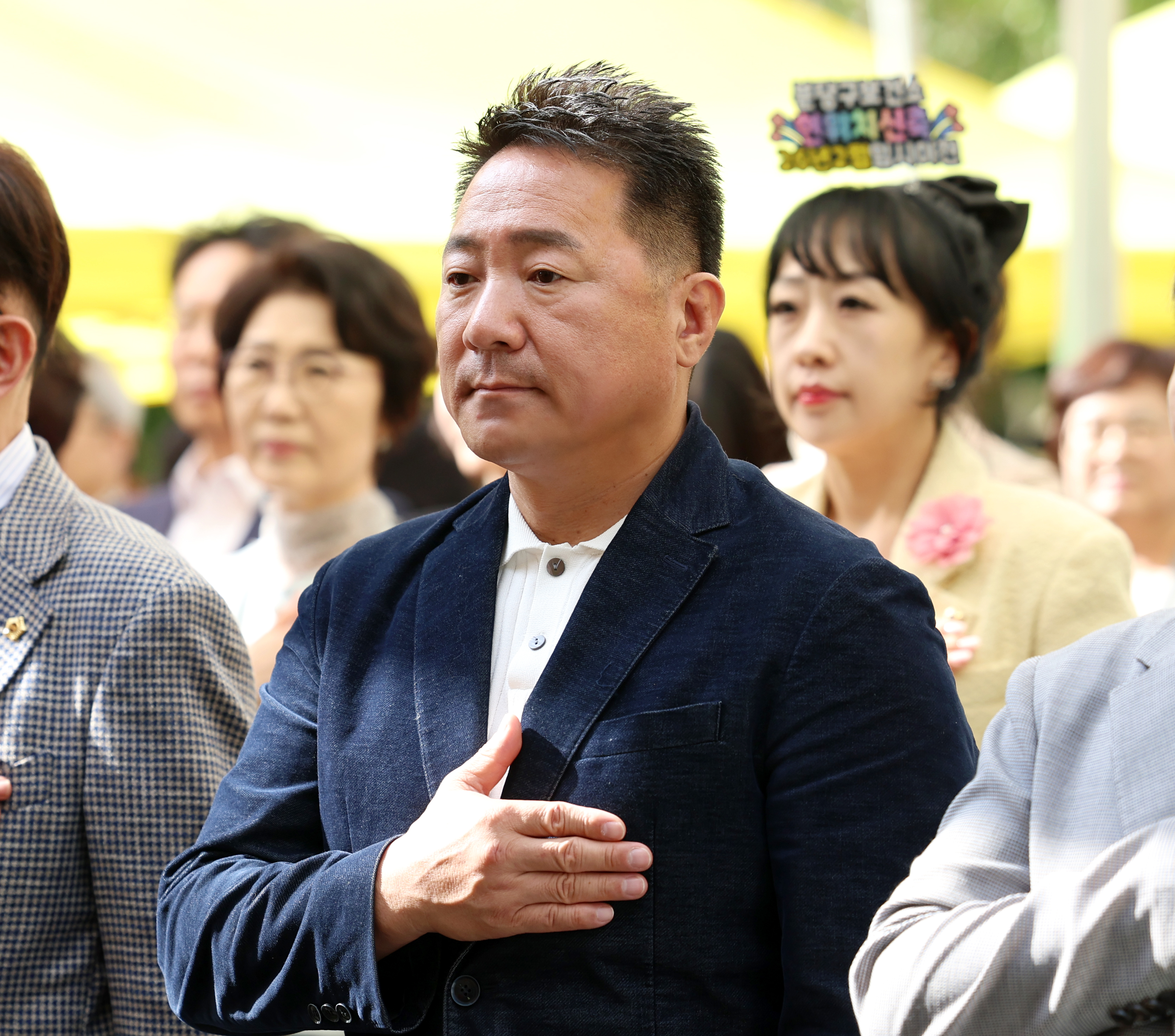 제18회 성남시민건강박람회 - 2