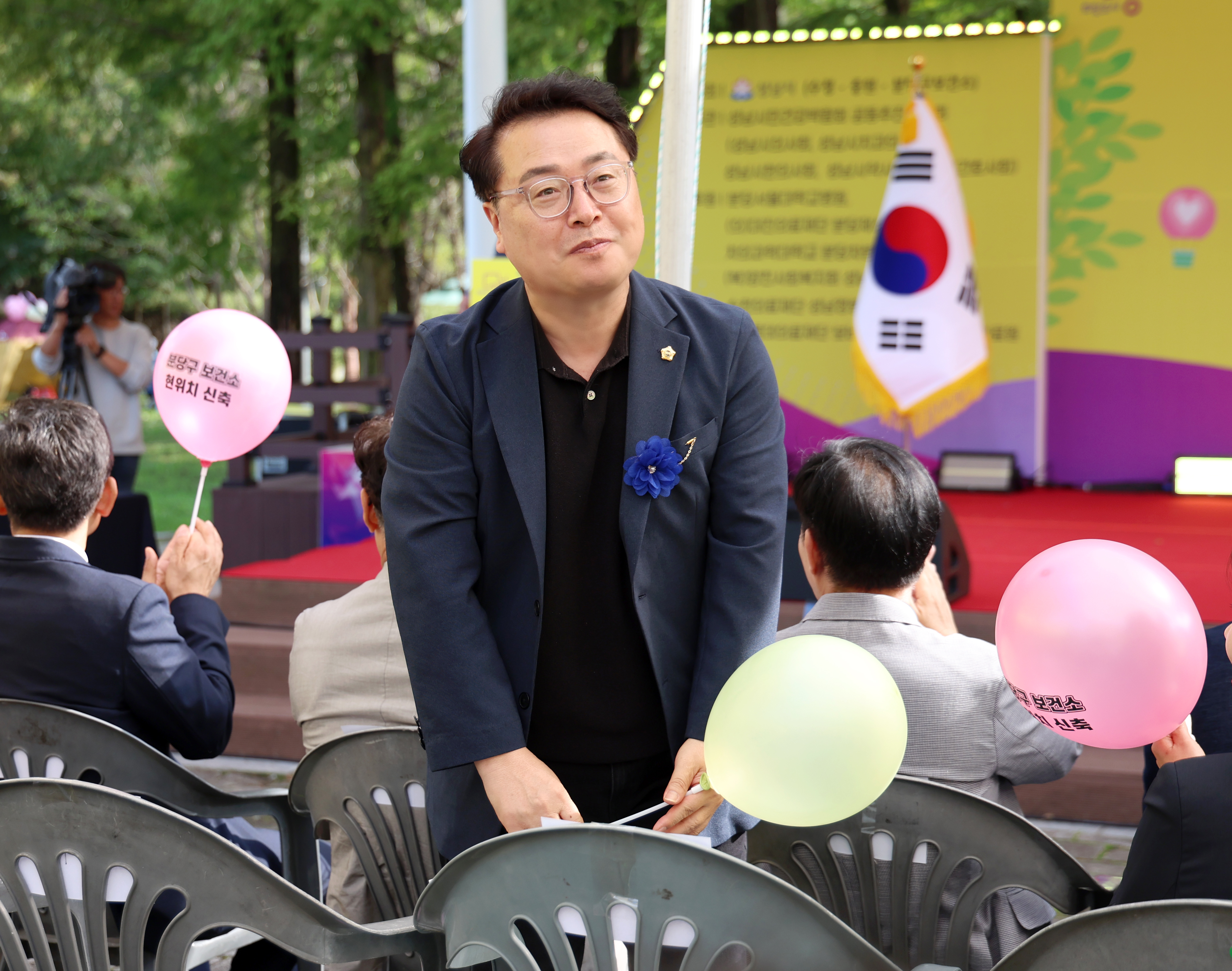 제18회 성남시민건강박람회 - 2