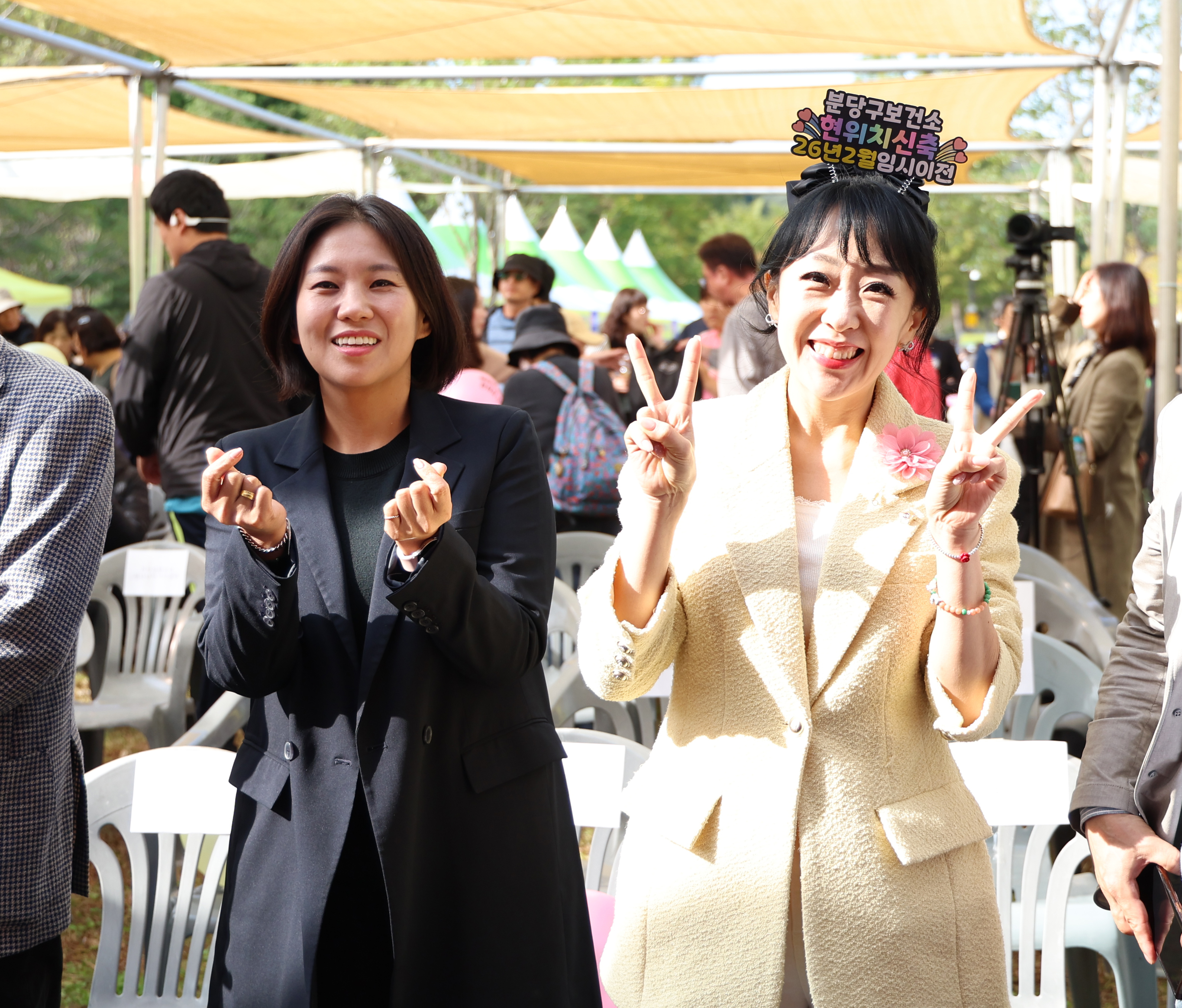 제18회 성남시민건강박람회 - 2