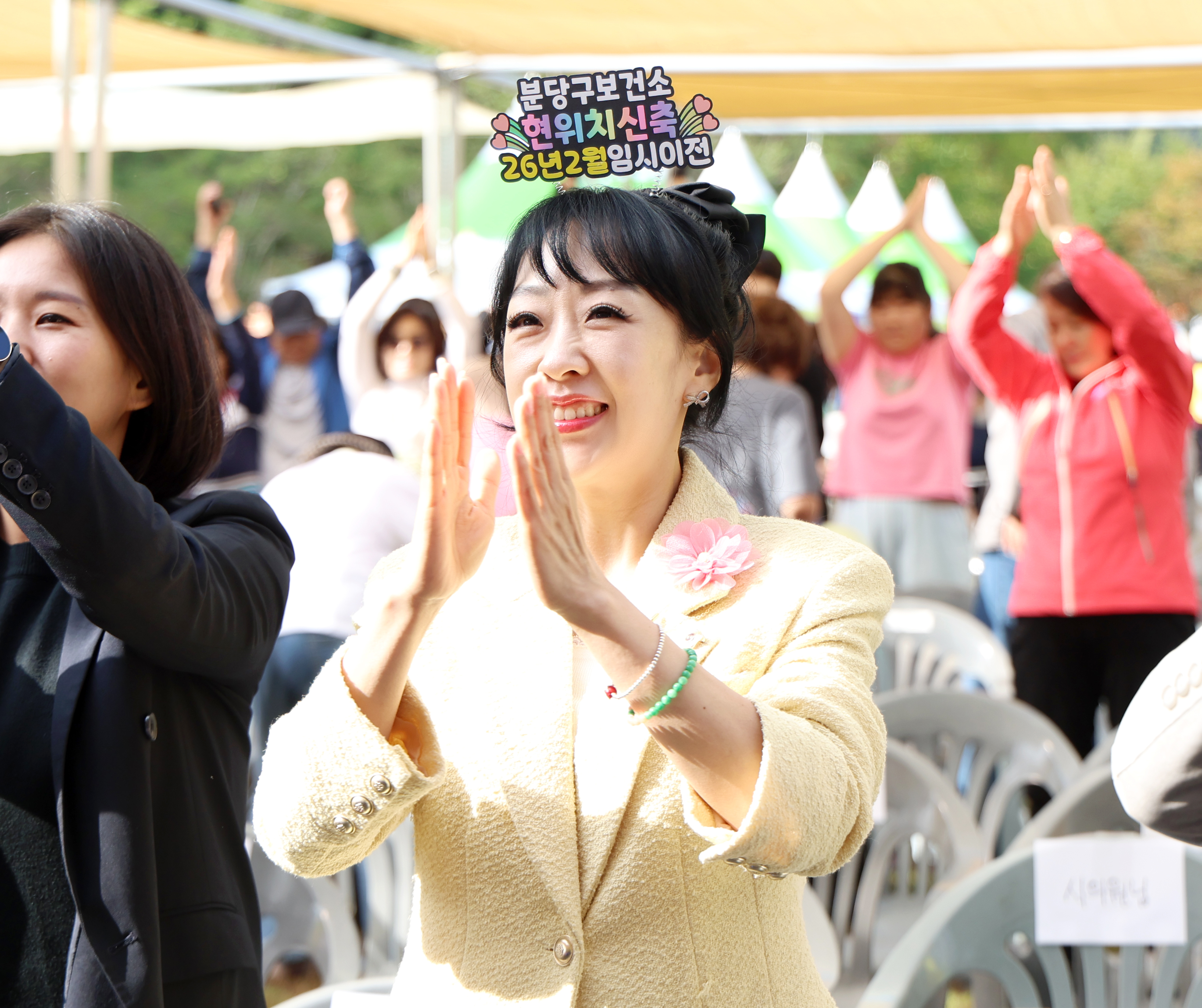 제18회 성남시민건강박람회 - 3