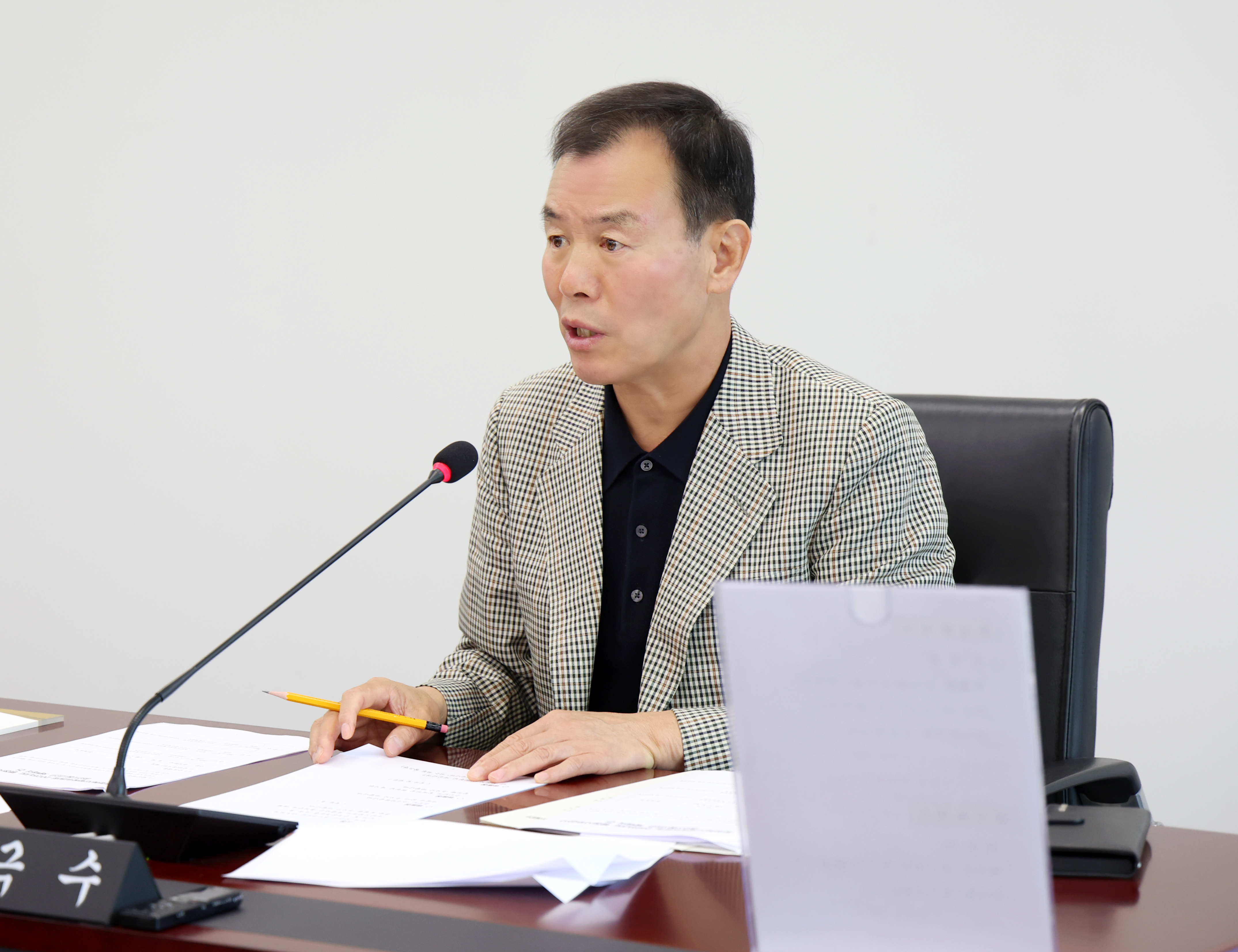 제306회 성남시의회 임시회 제1차 문화복지체육위원회 - 3