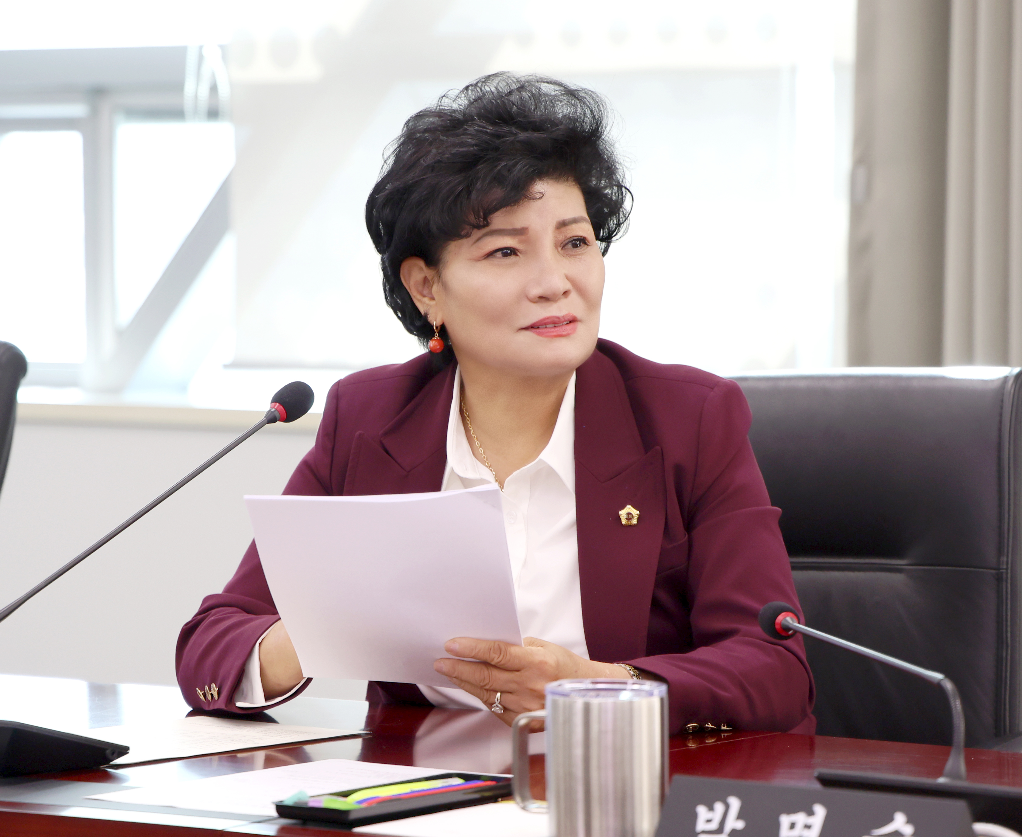 제306회 성남시의회 임시회 제1차 문화복지체육위원회 - 3