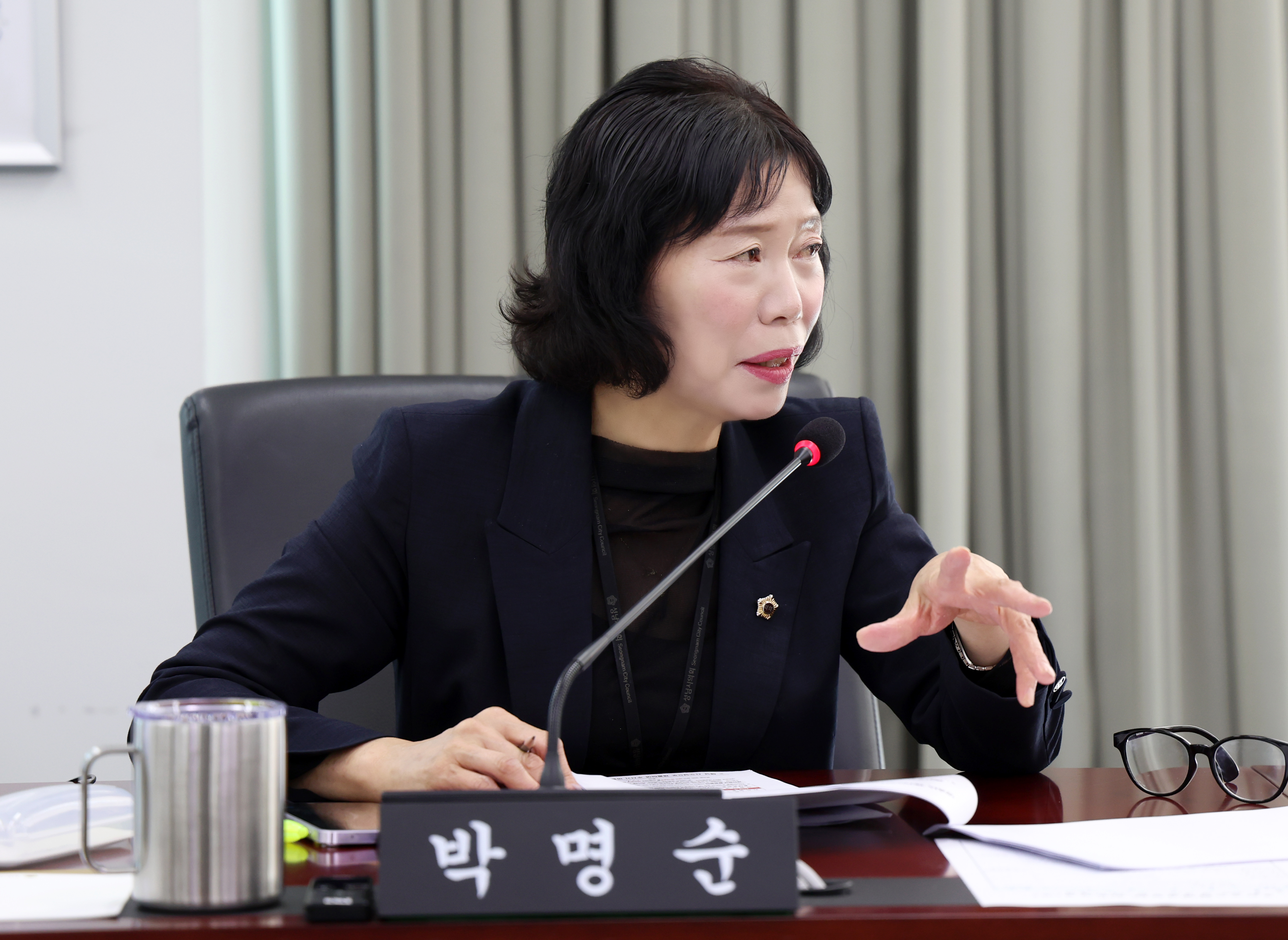 제306회 성남시의회 임시회 제1차 문화복지체육위원회 - 3