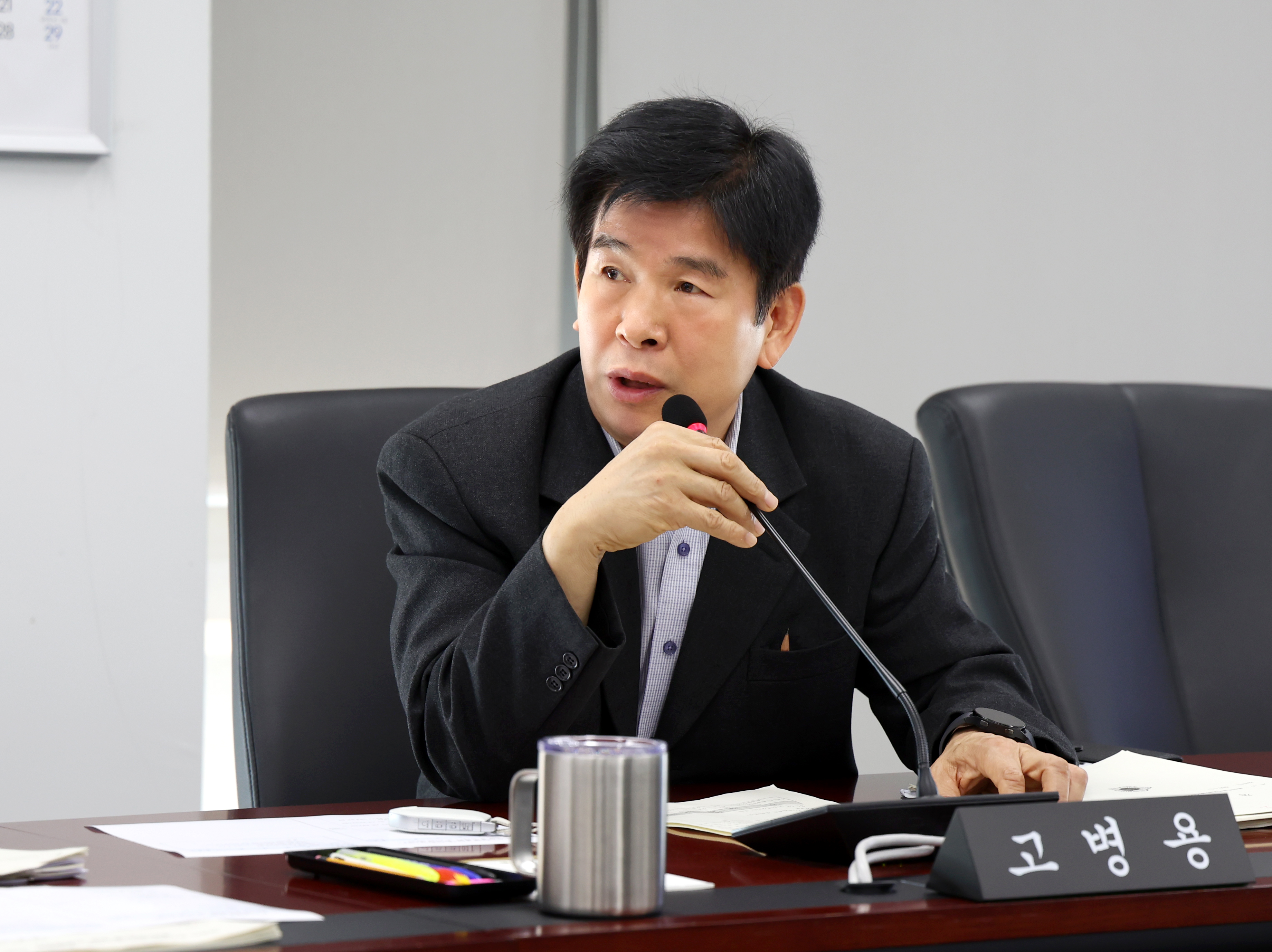 제306회 성남시의회 임시회 제1차 도시건설위원회 - 3