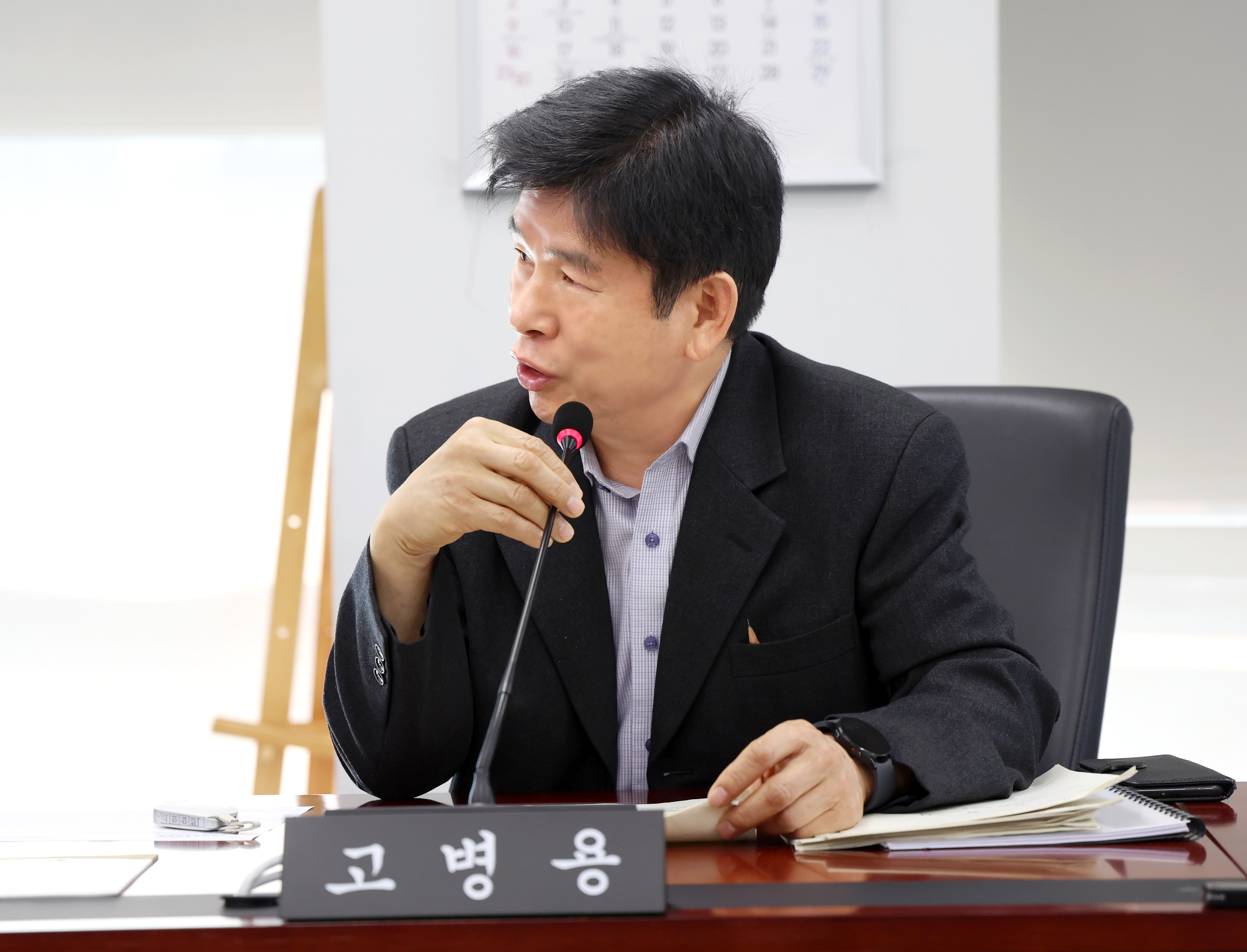 제306회 성남시의회 임시회 제1차 도시건설위원회 - 4