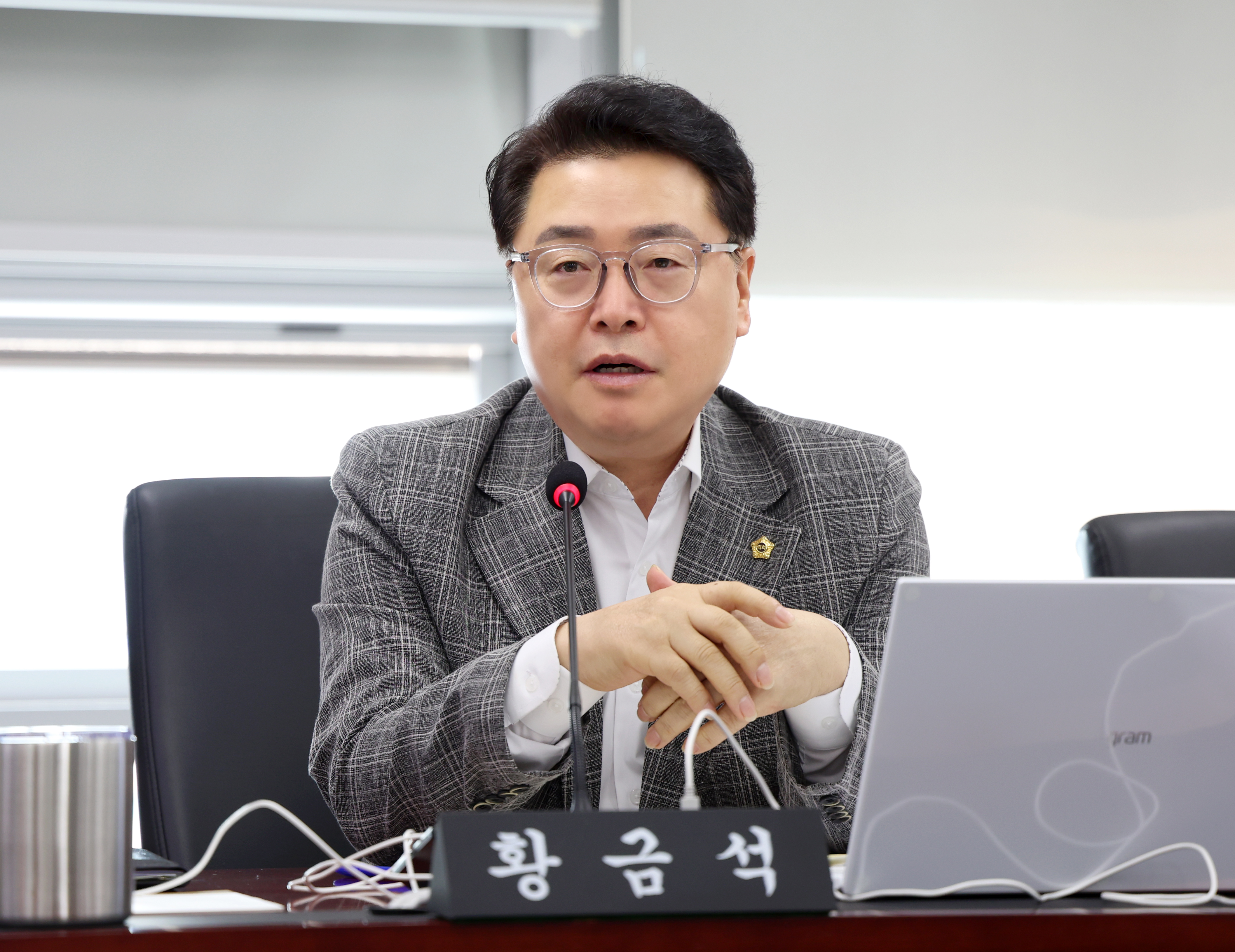 제306회 성남시의회 임시회 제1차 도시건설위원회 - 1