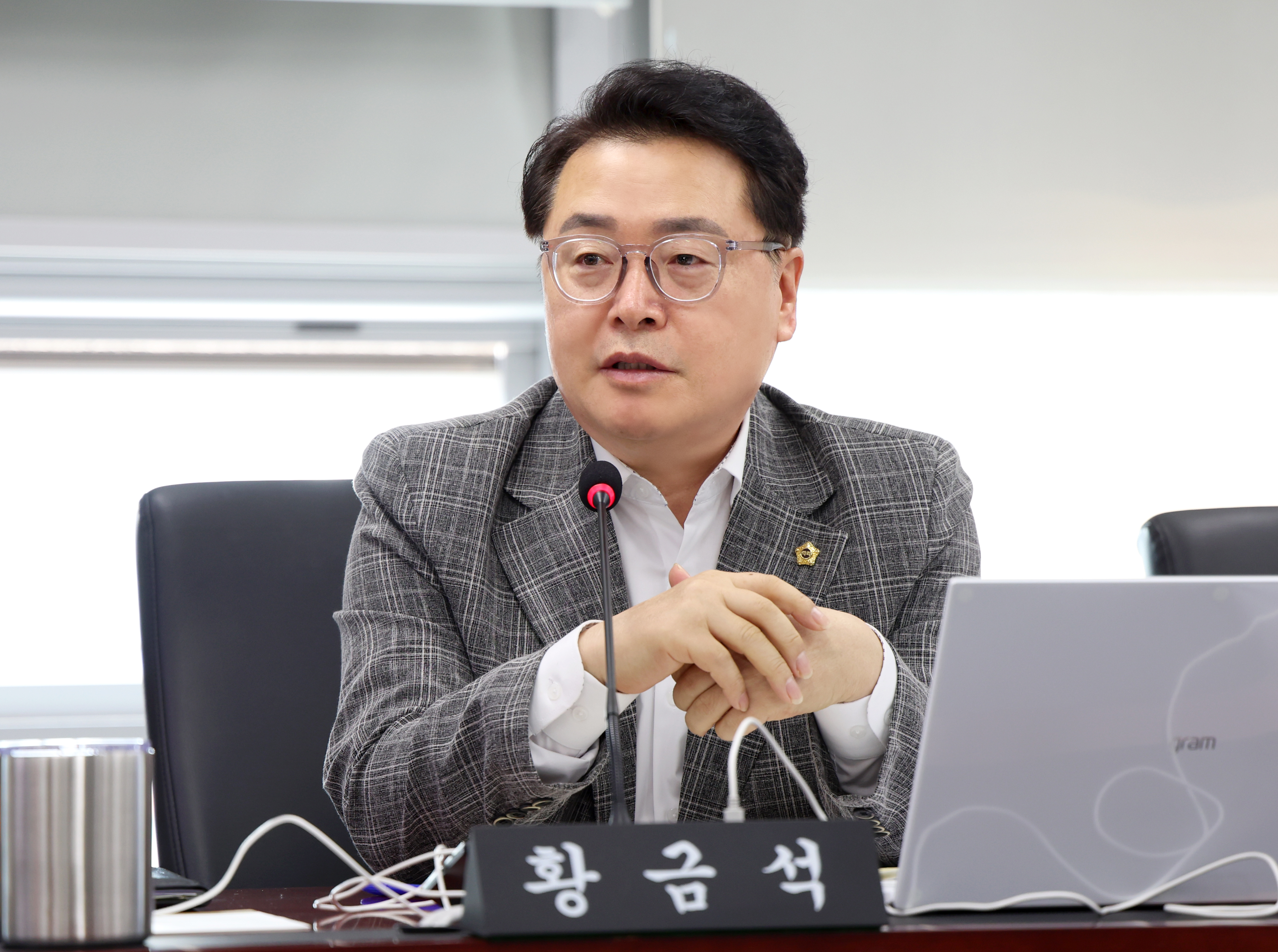 제306회 성남시의회 임시회 제1차 도시건설위원회 - 2