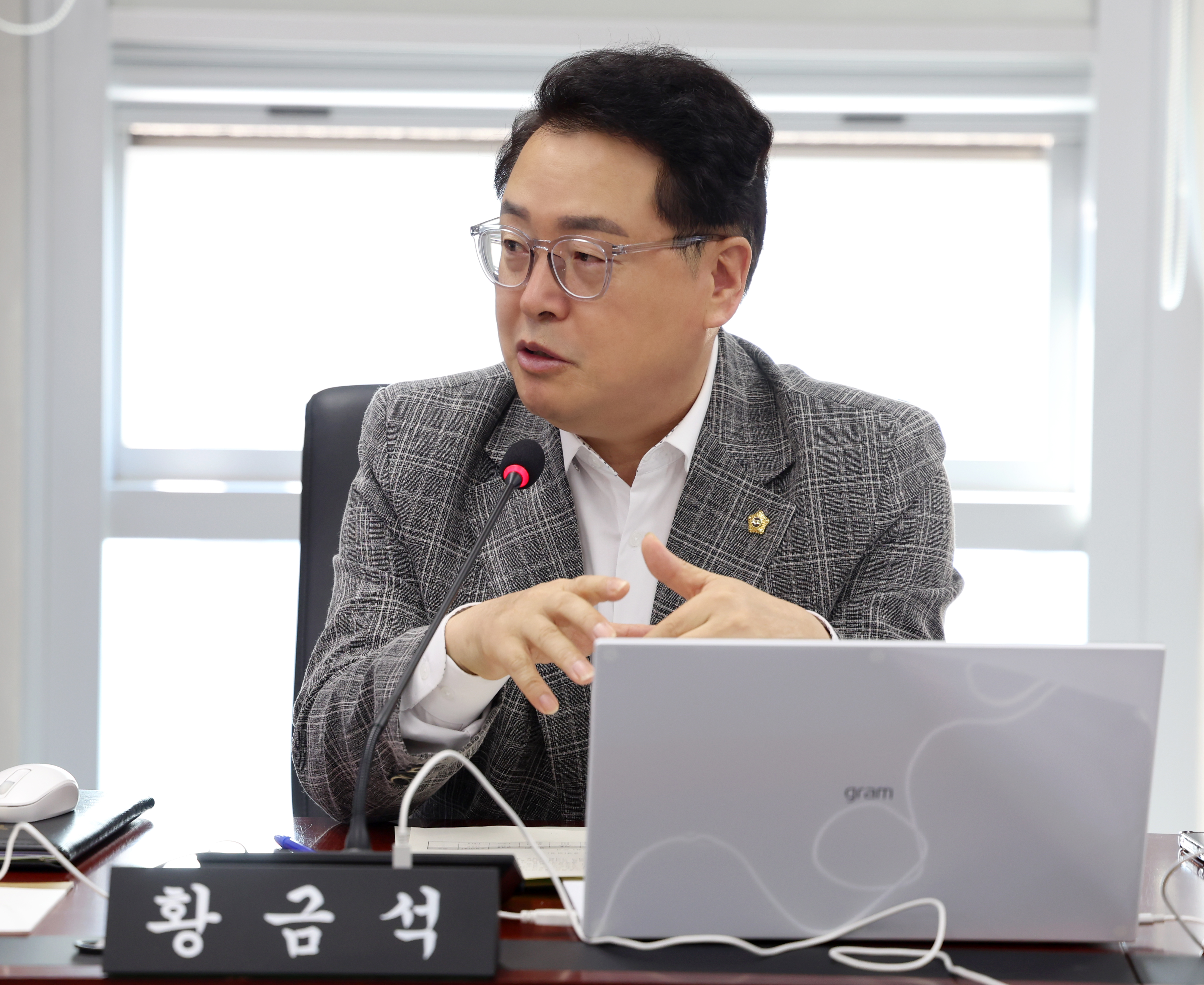 제306회 성남시의회 임시회 제1차 도시건설위원회 - 3