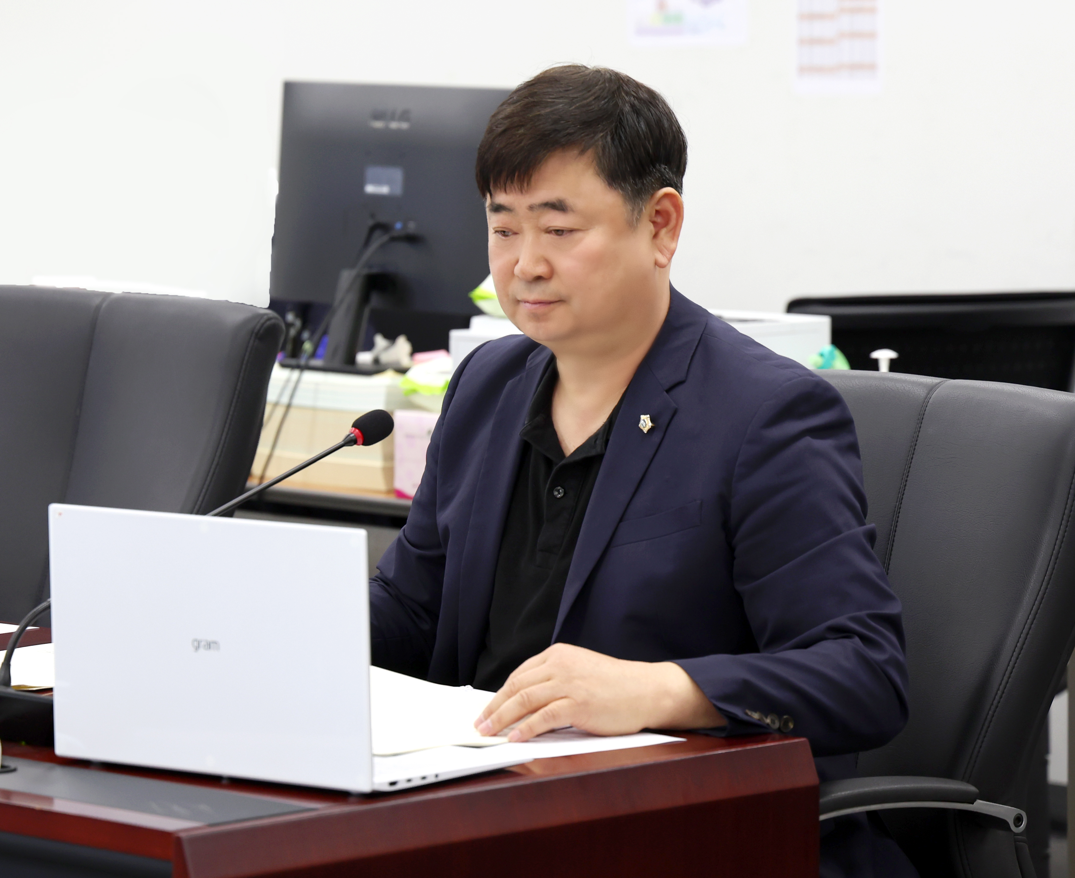 제306회 성남시의회 임시회 제1차 도시건설위원회 - 3