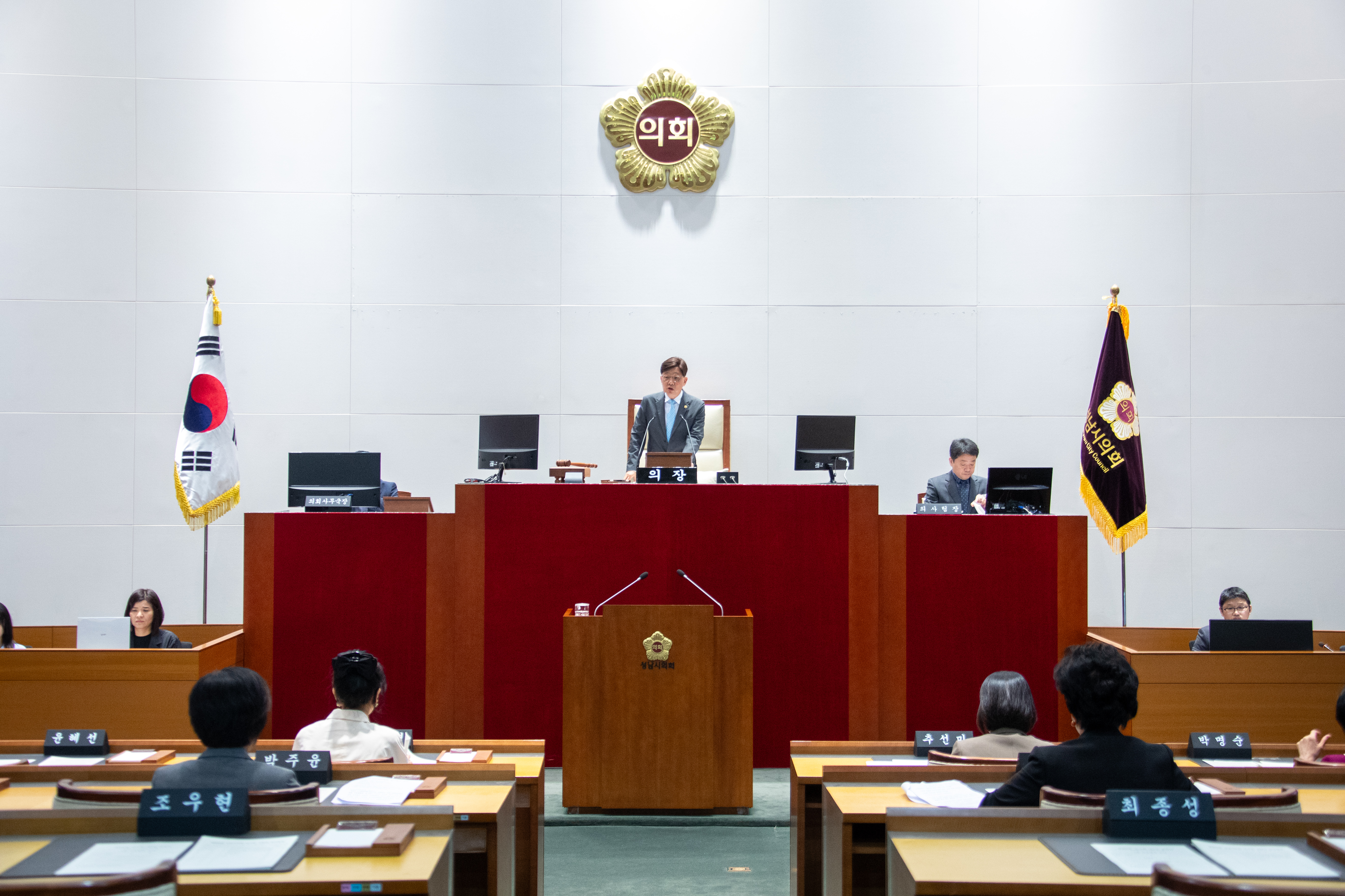 제306회 성남시의회 임시회 폐회식 및 제2차 본회의 - 3