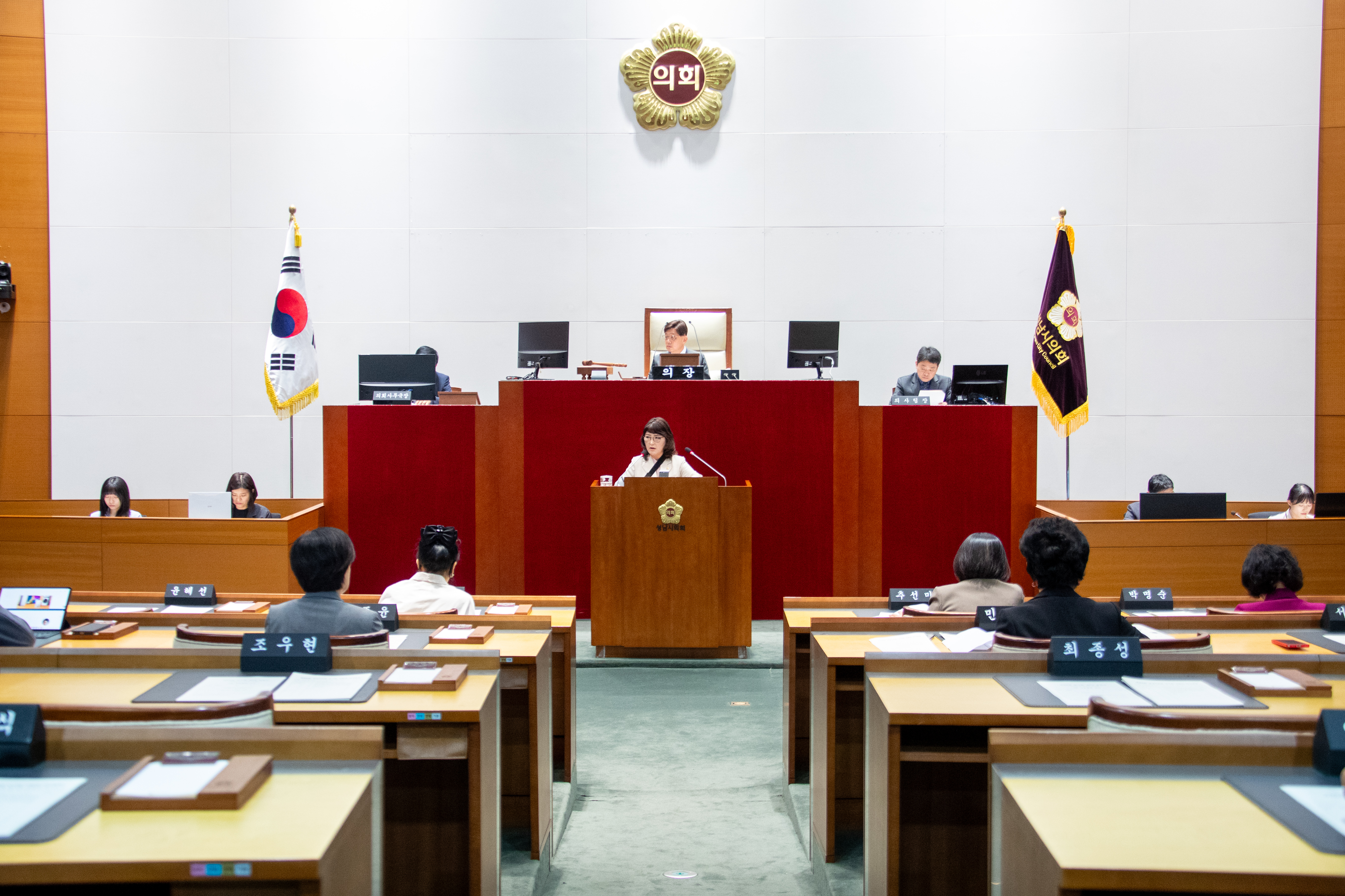 제306회 성남시의회 임시회 폐회식 및 제2차 본회의 - 2
