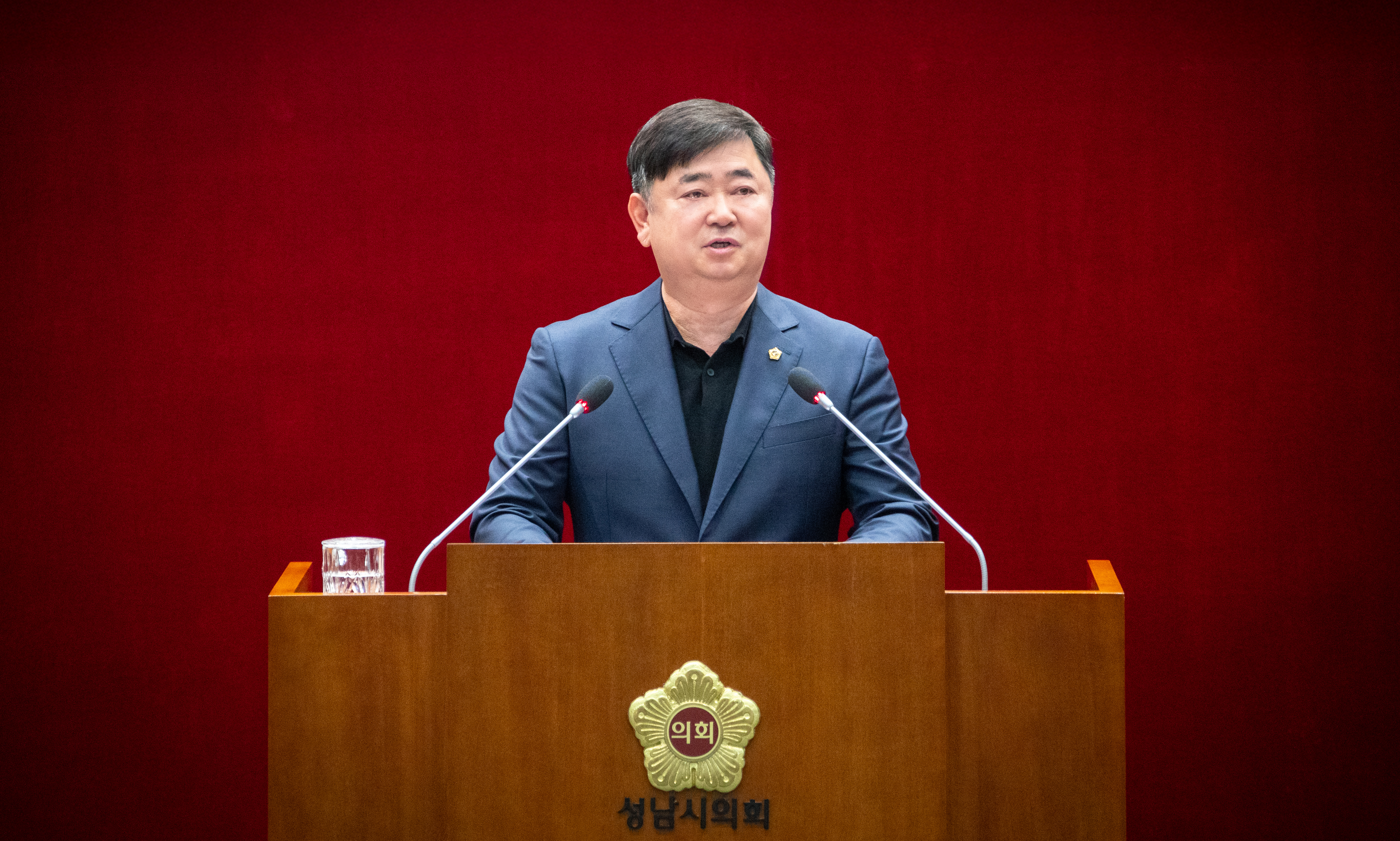 제306회 성남시의회 임시회 폐회식 및 제2차 본회의 - 2