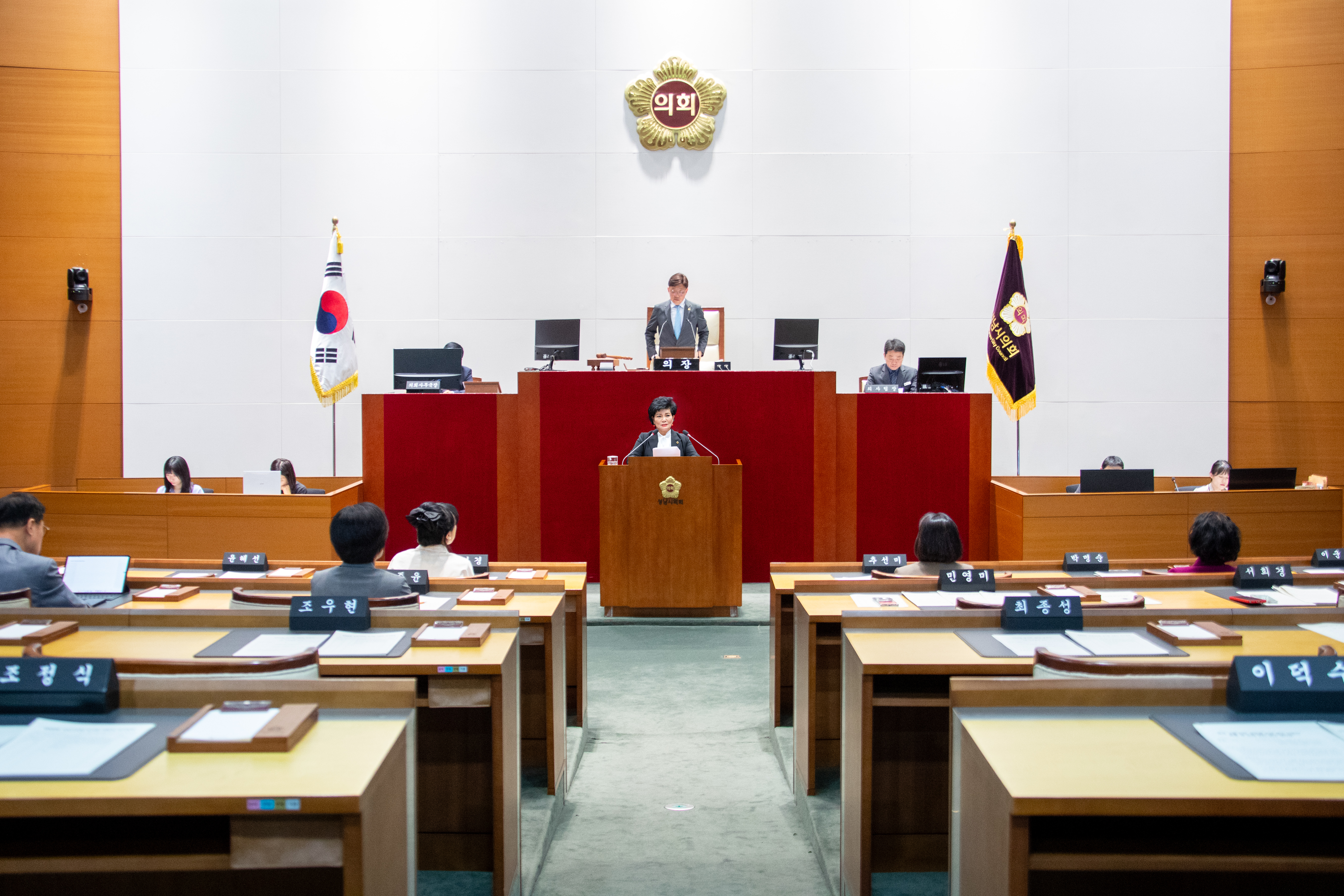 제306회 성남시의회 임시회 폐회식 및 제2차 본회의 - 1