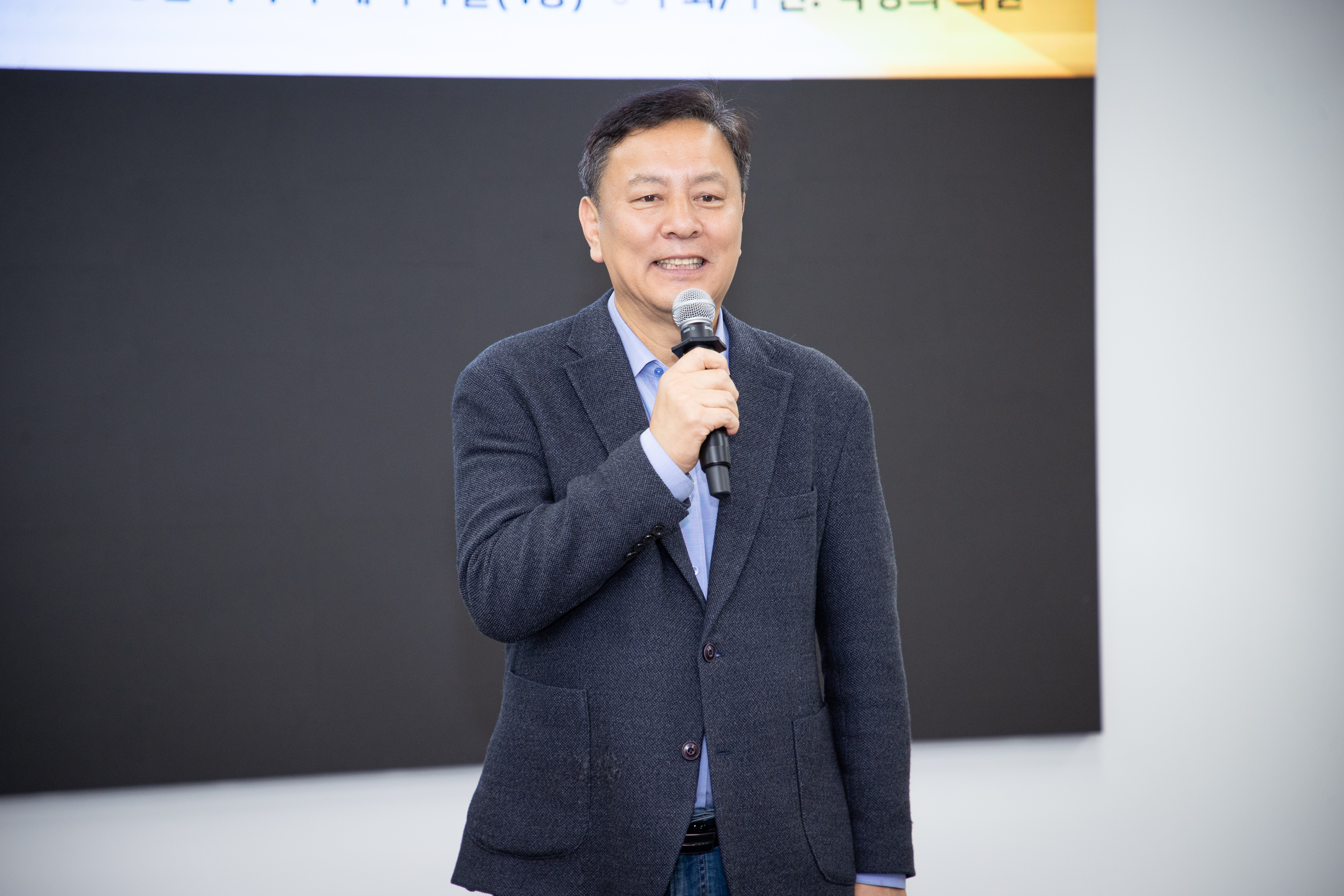 성남시 주민 자치와 마을 공동체 발전 정책방향 모색 토론회 - 3