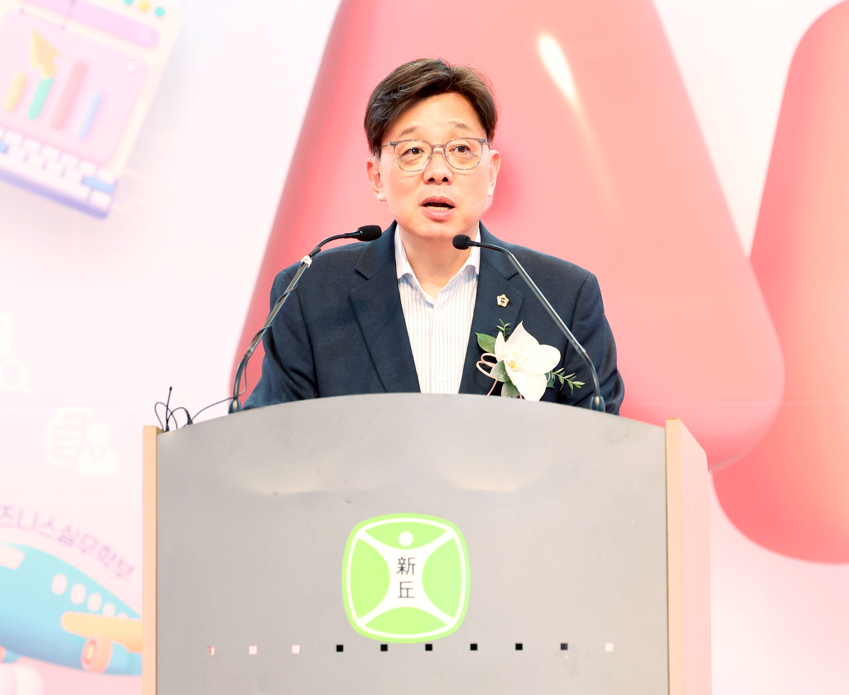 신구EXPO 2025 개막식 - 3