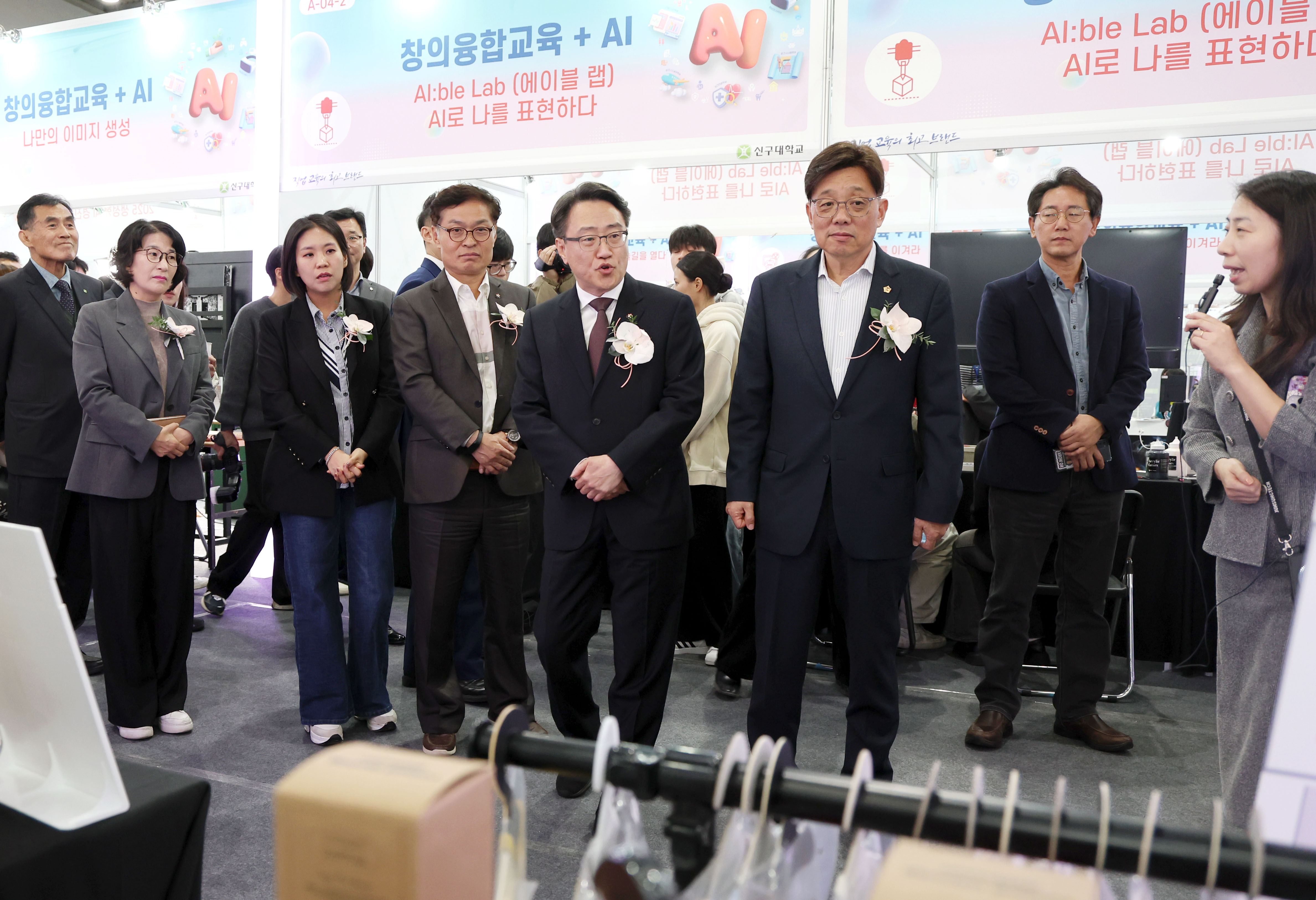 신구EXPO 2025 개막식 - 6