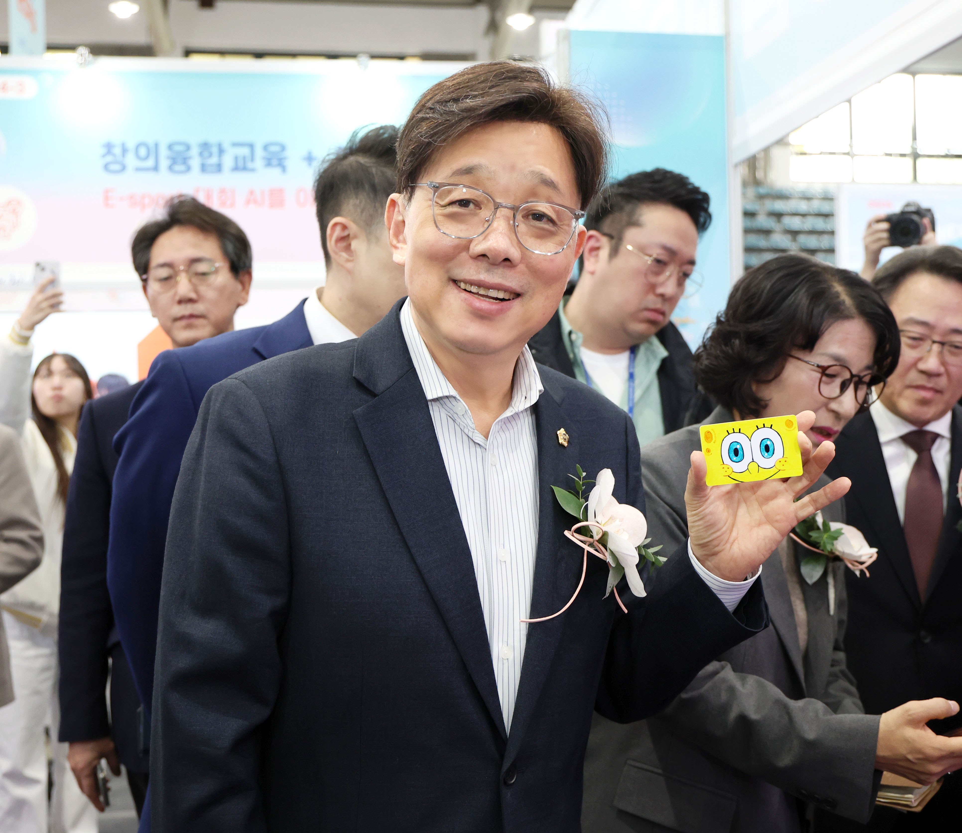 신구EXPO 2025 개막식 - 7
