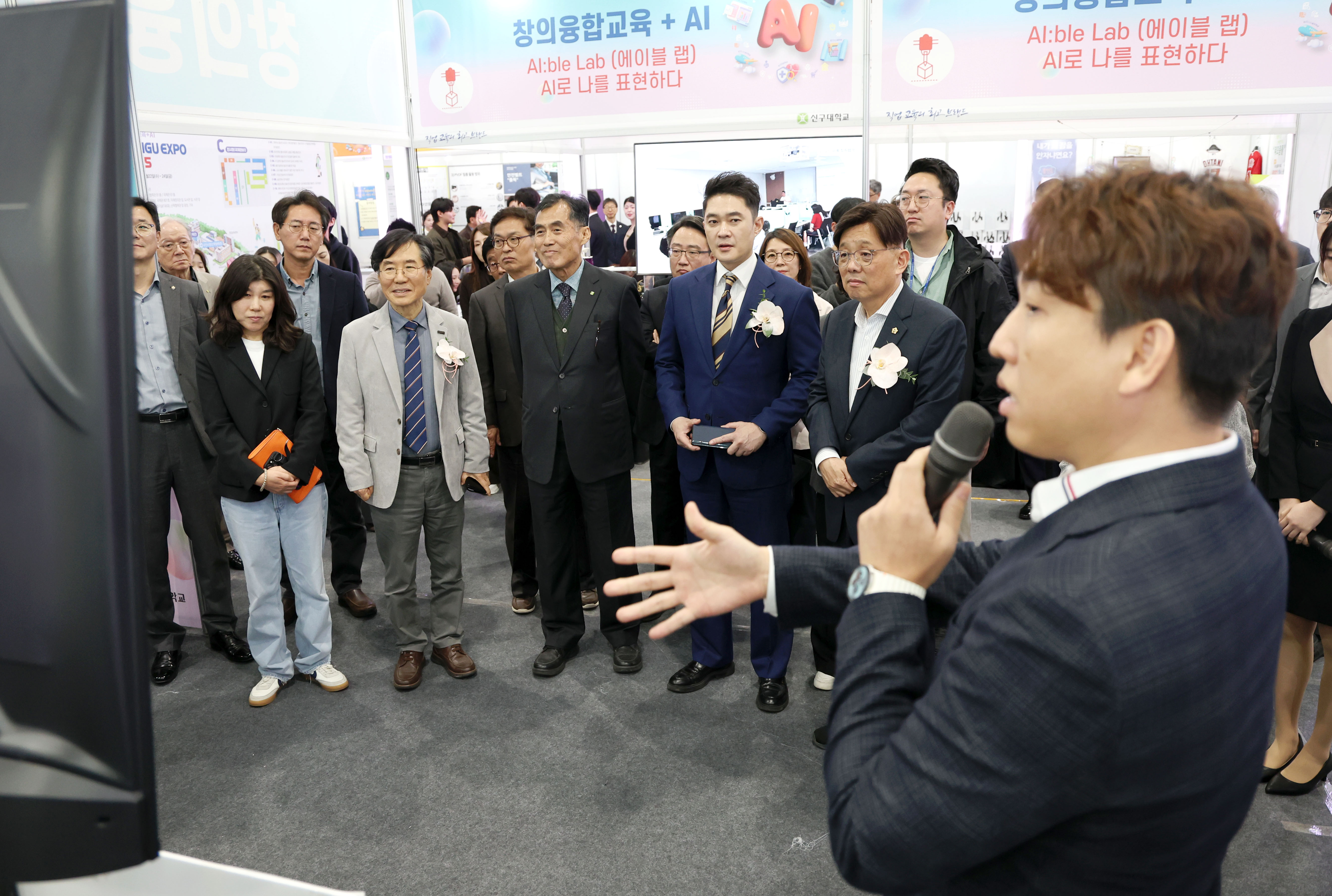 신구EXPO 2025 개막식 - 9