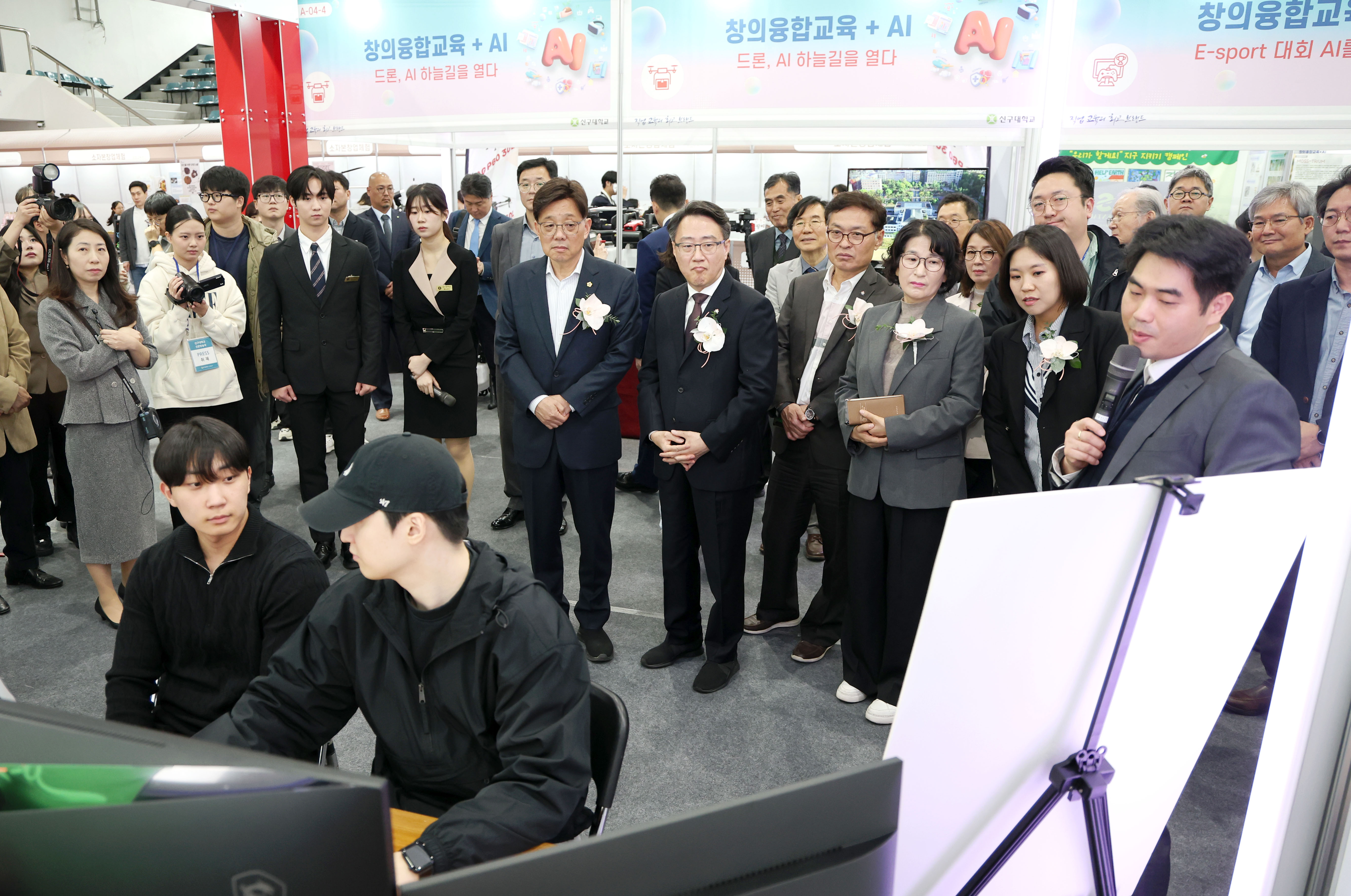 신구EXPO 2025 개막식 - 12