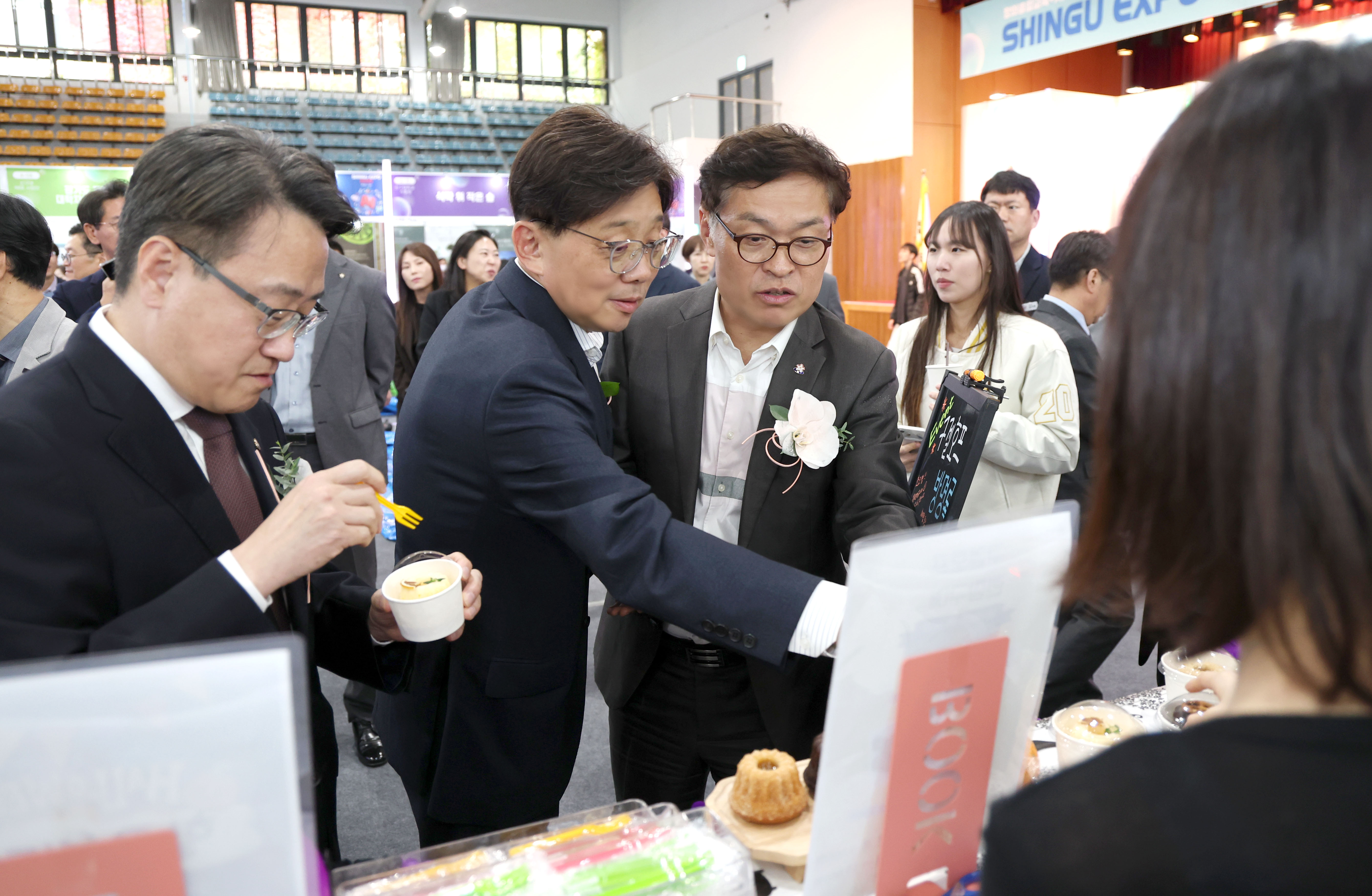 신구EXPO 2025 개막식 - 15