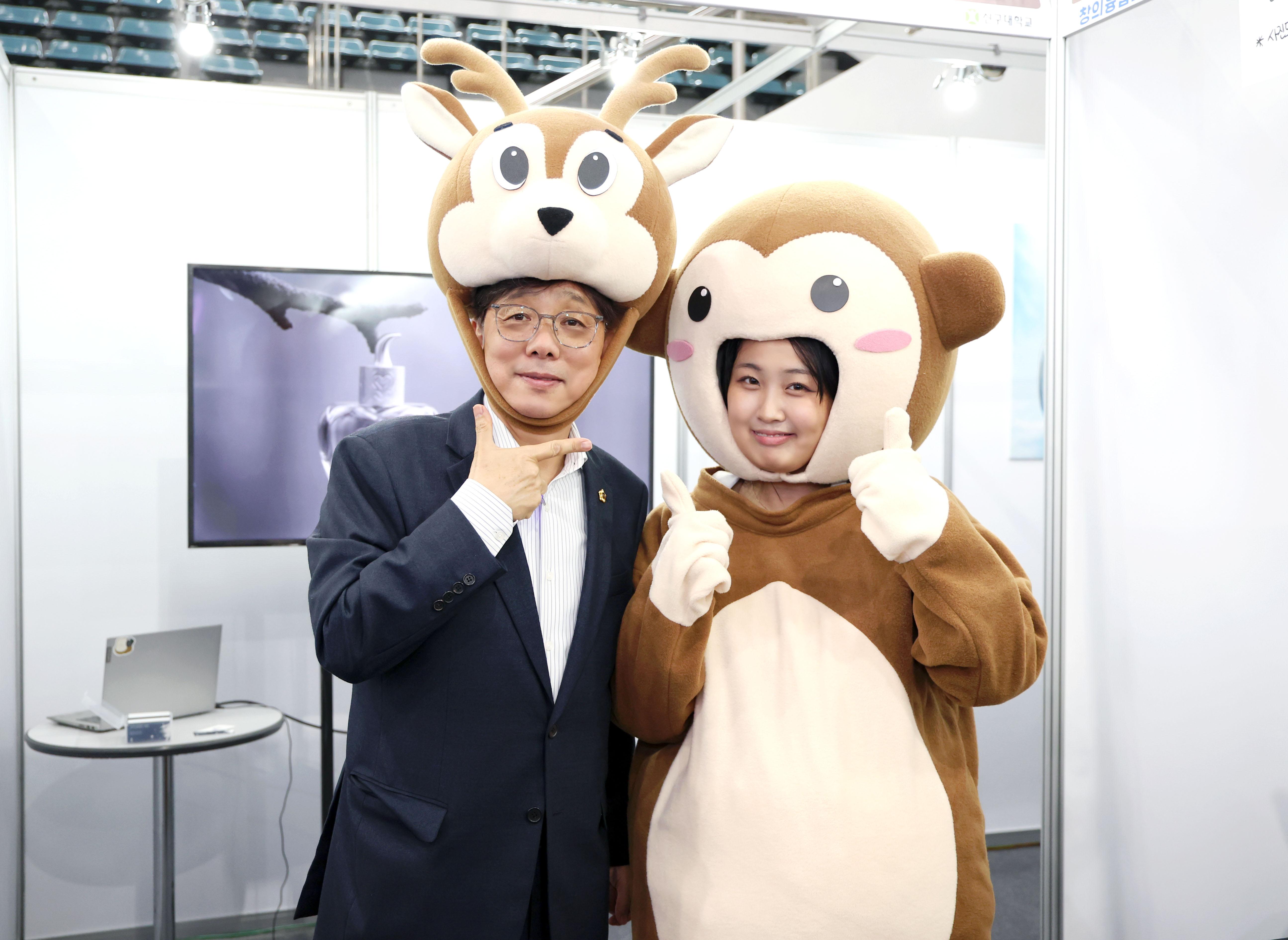 신구EXPO 2025 개막식 - 20