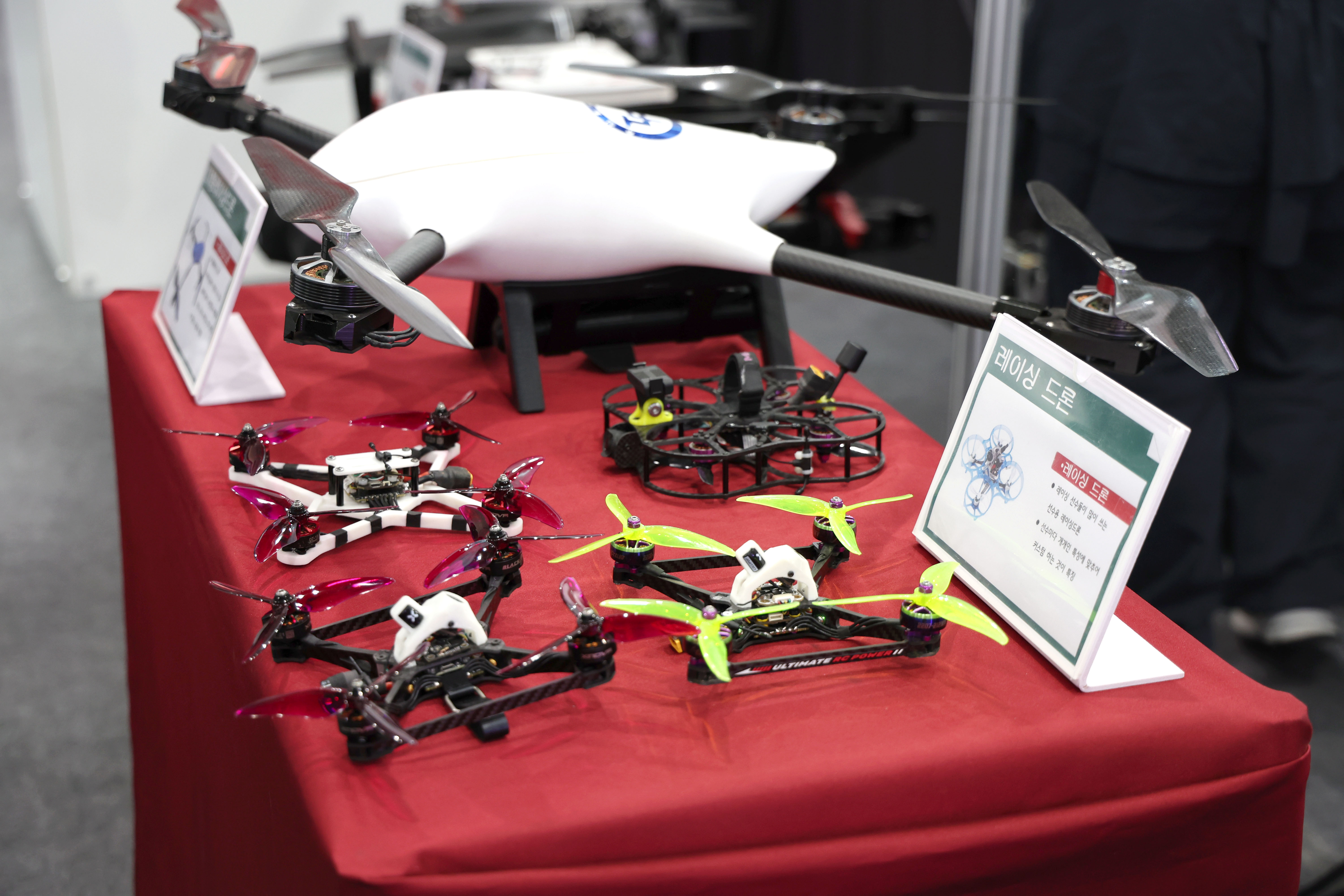 신구EXPO 2025 개막식 - 26