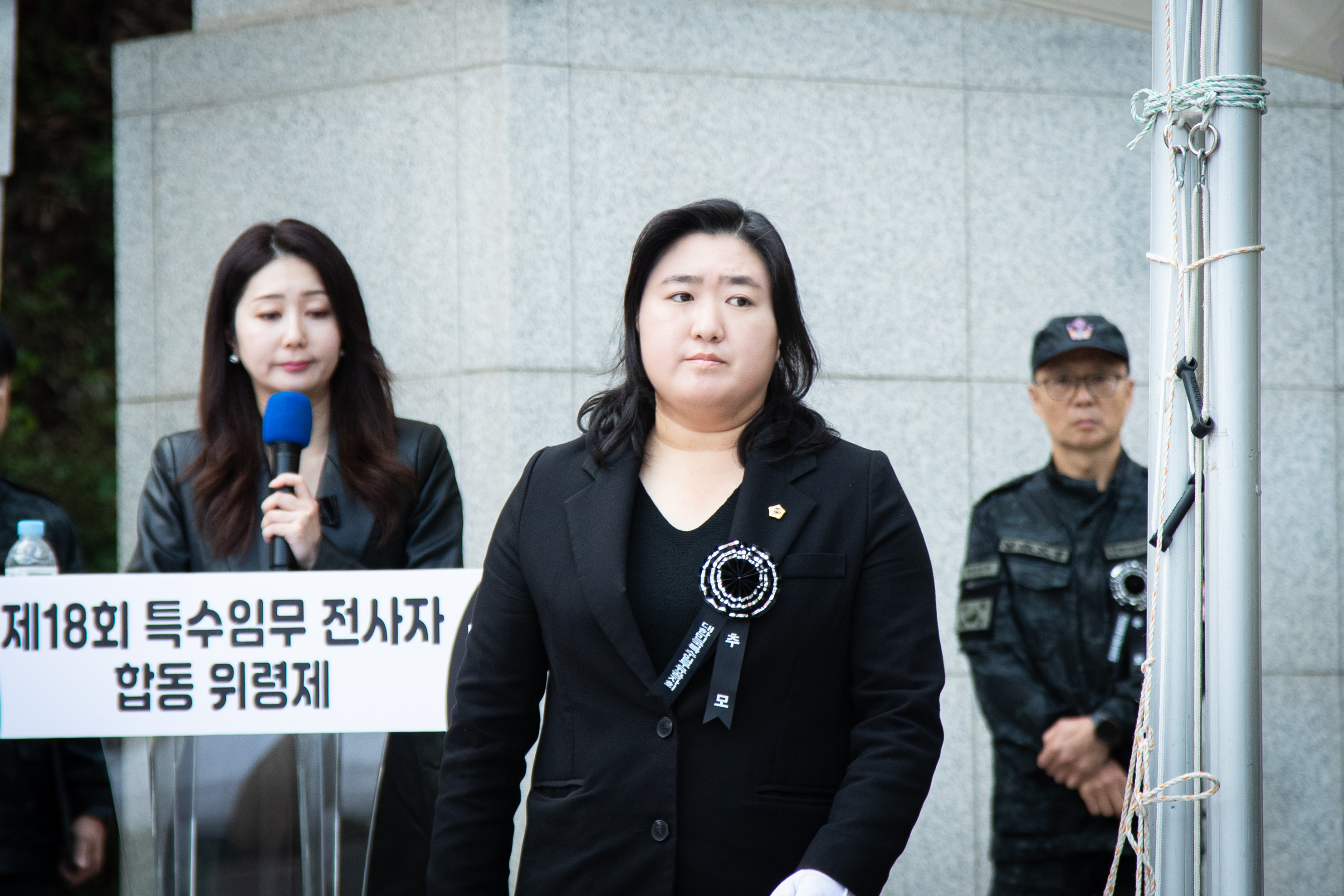 제18회 특수임무전사자 합동위령제 - 5