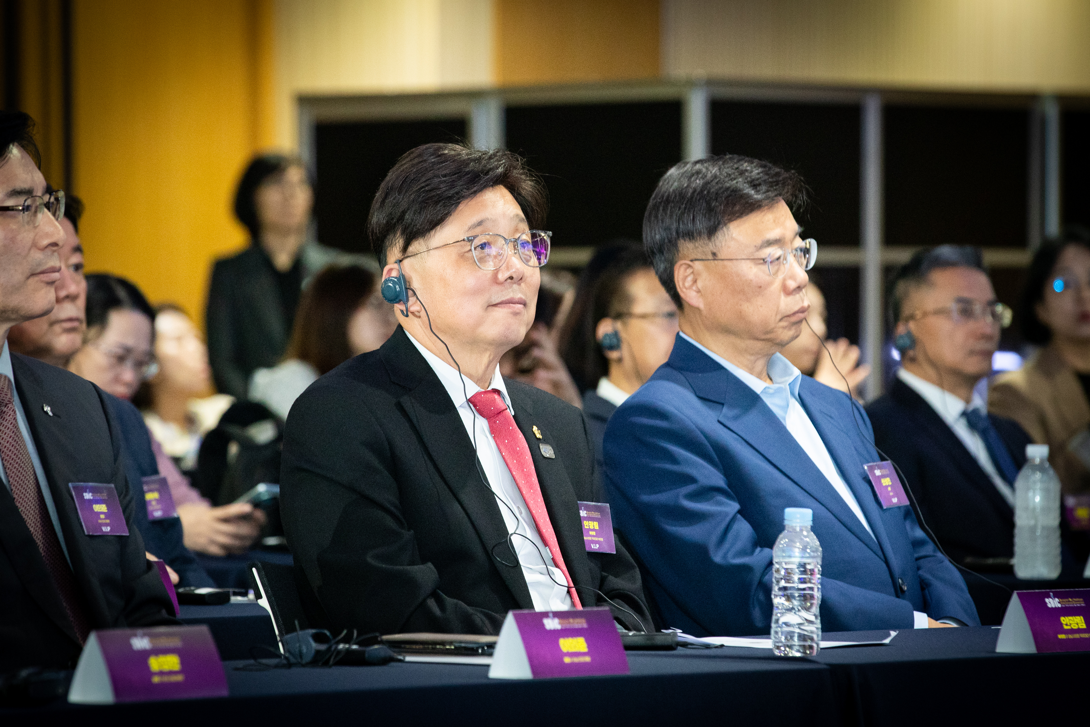 2025 성남 국제 바이오헬스케어 컨벤션 - 2