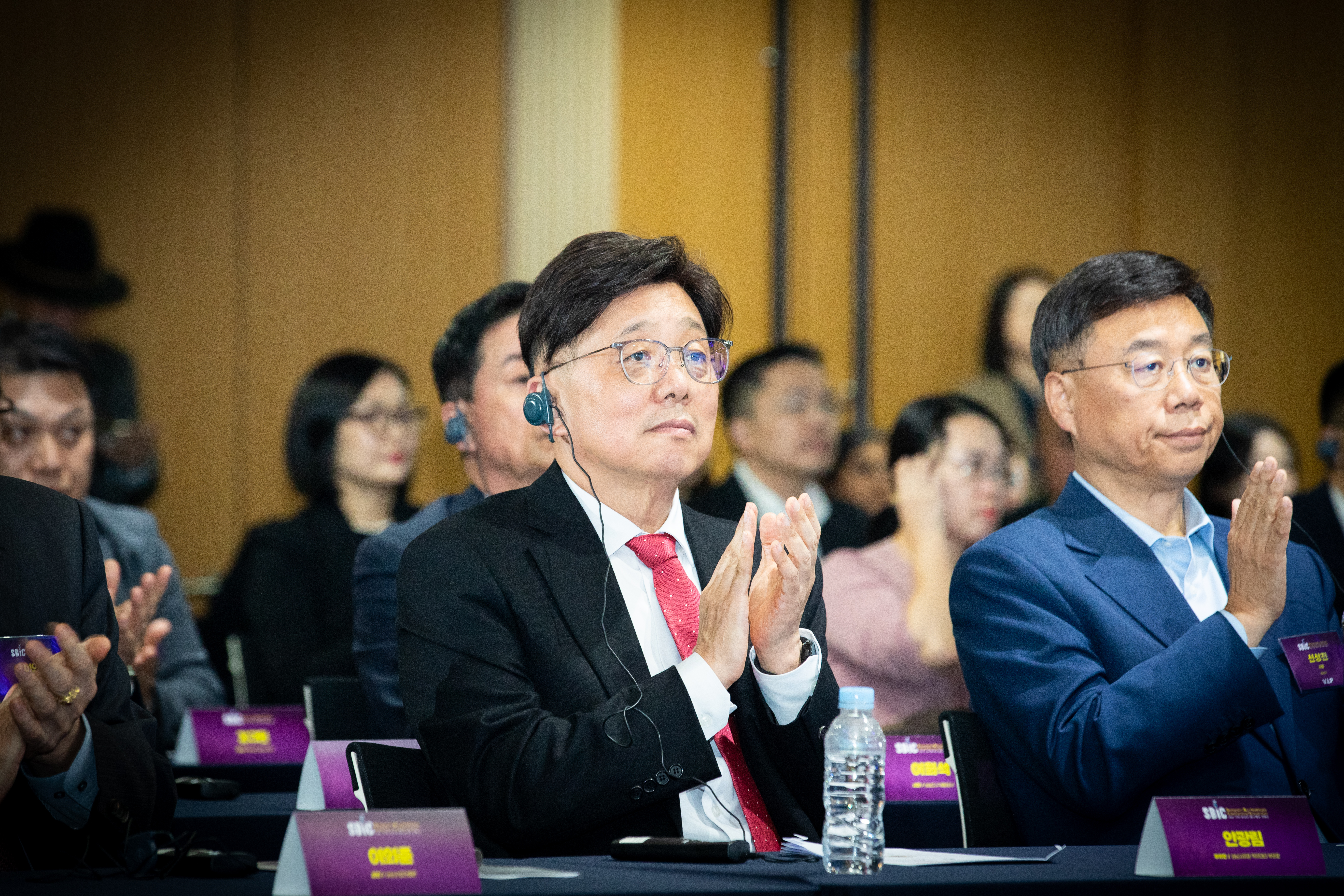 2025 성남 국제 바이오헬스케어 컨벤션 - 3