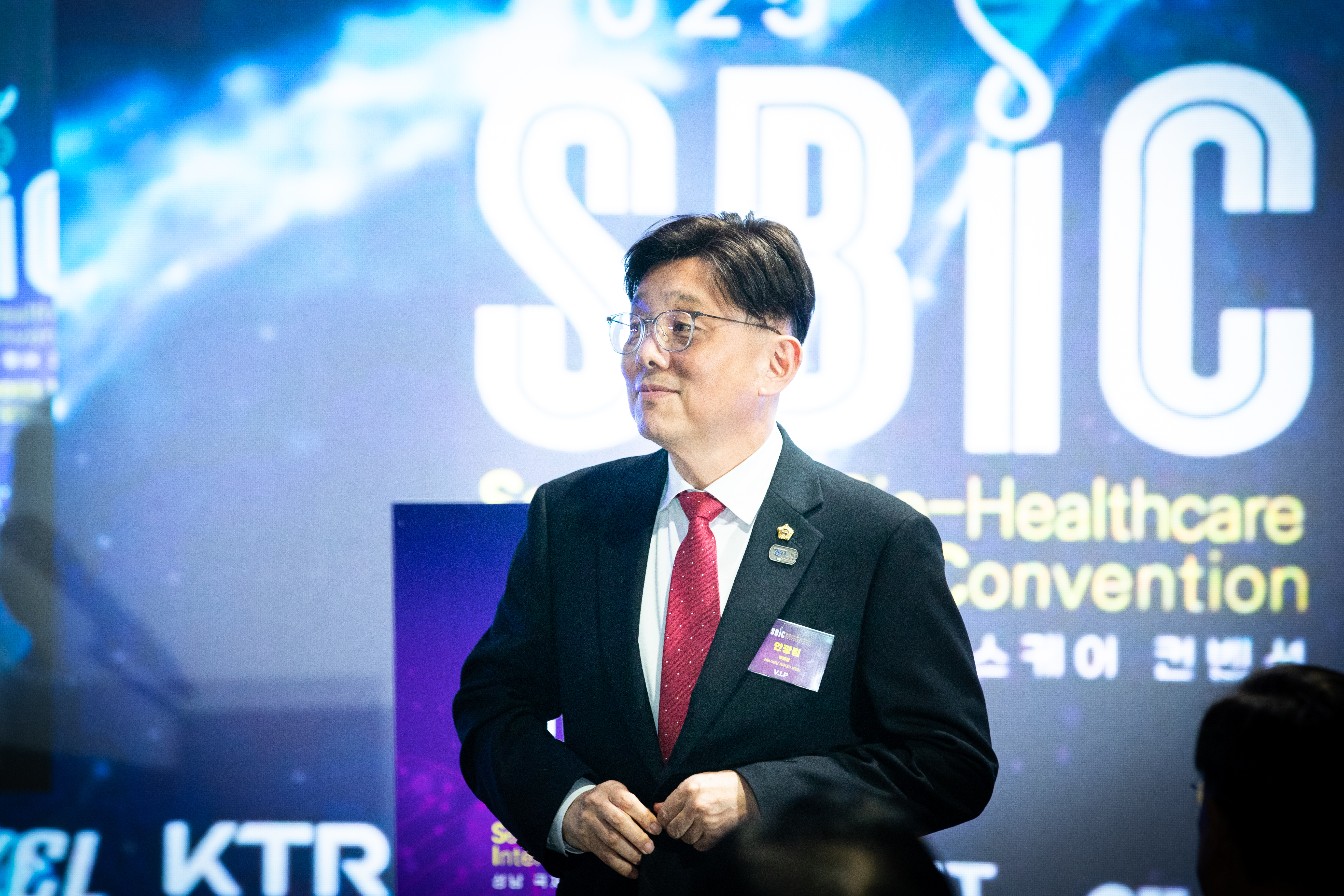 2025 성남 국제 바이오헬스케어 컨벤션 - 4